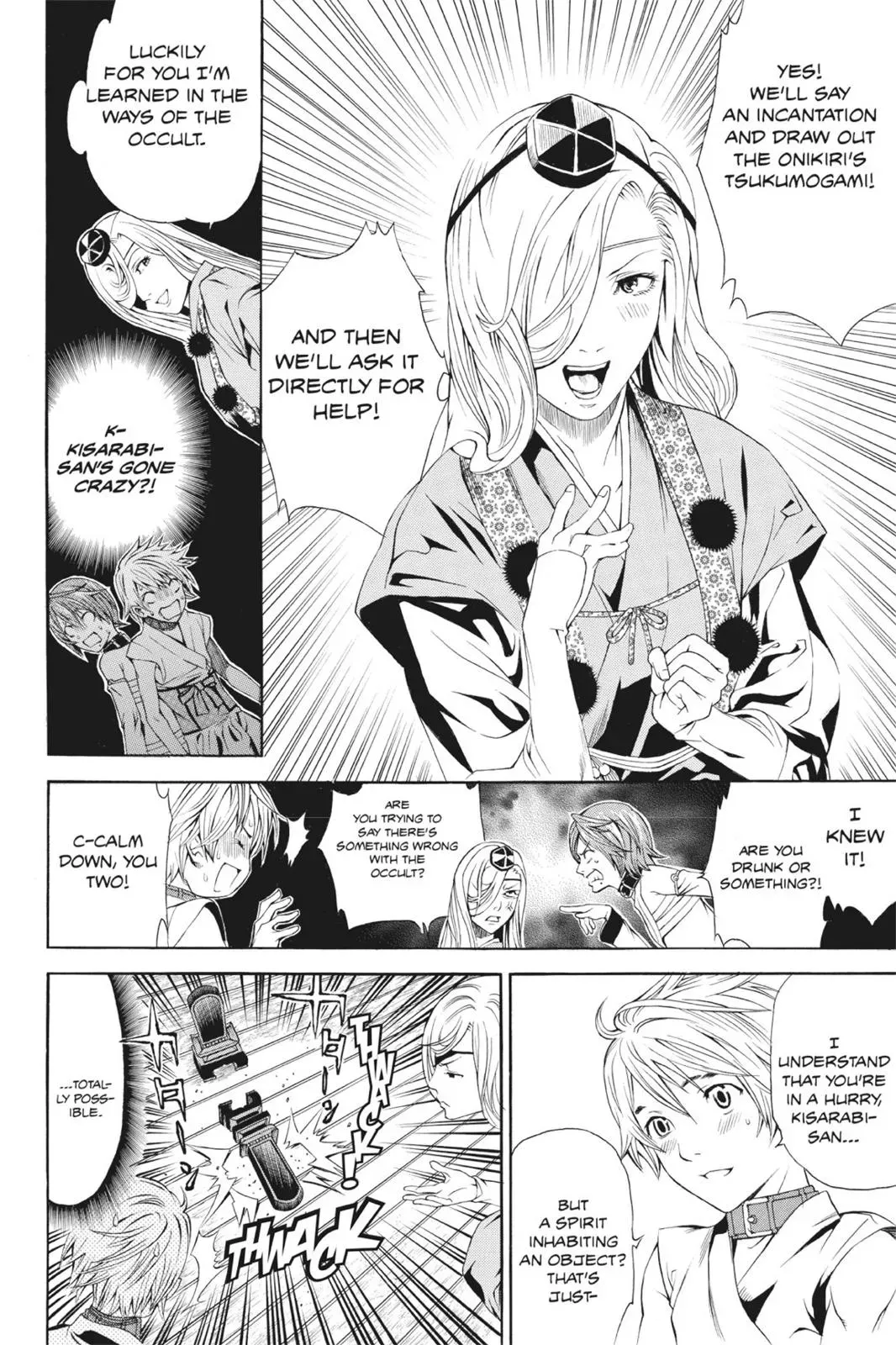 Naruto dj - Ninja Girl's Diary Chapter 44 page 10 - 