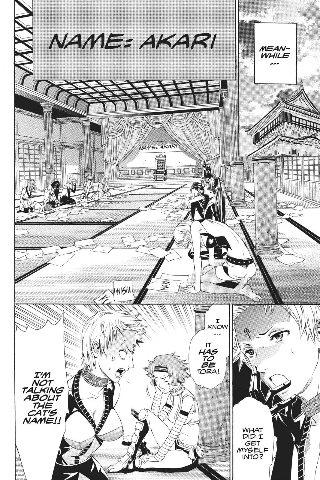 Naruto dj - Ninja Girl's Diary Chapter 45 page 12 - 