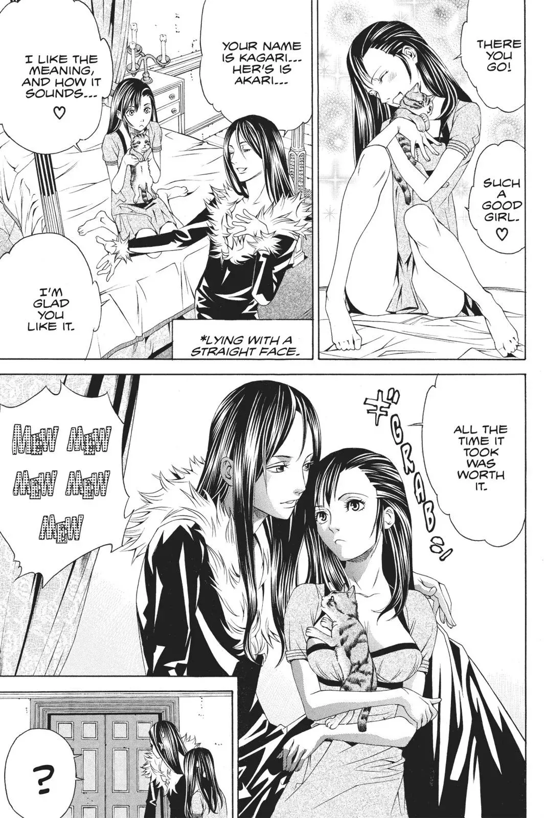 Naruto dj - Ninja Girl's Diary Chapter 45 page 15 - 