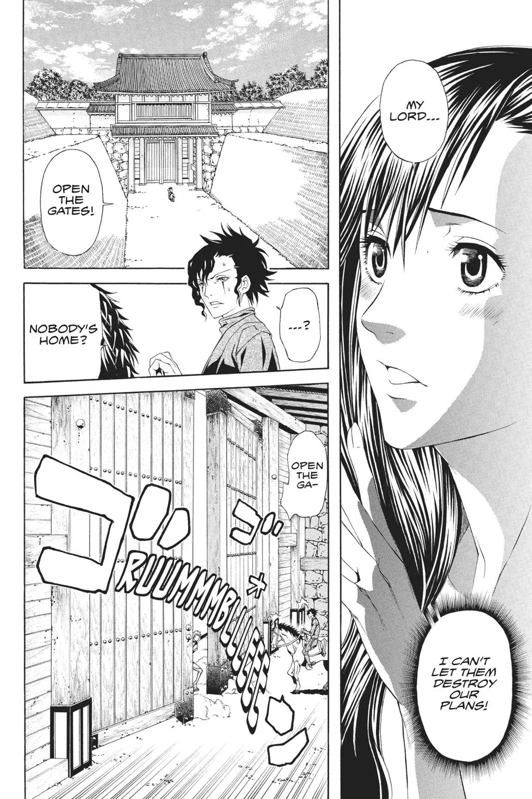 Naruto dj - Ninja Girl's Diary Chapter 45 page 19 - 
