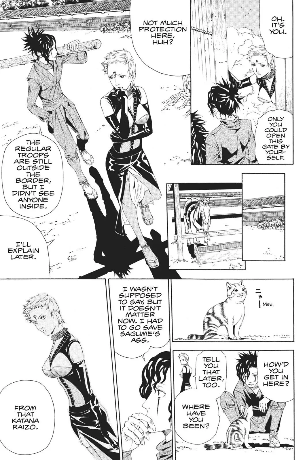 Naruto dj - Ninja Girl's Diary Chapter 45 page 20 - 