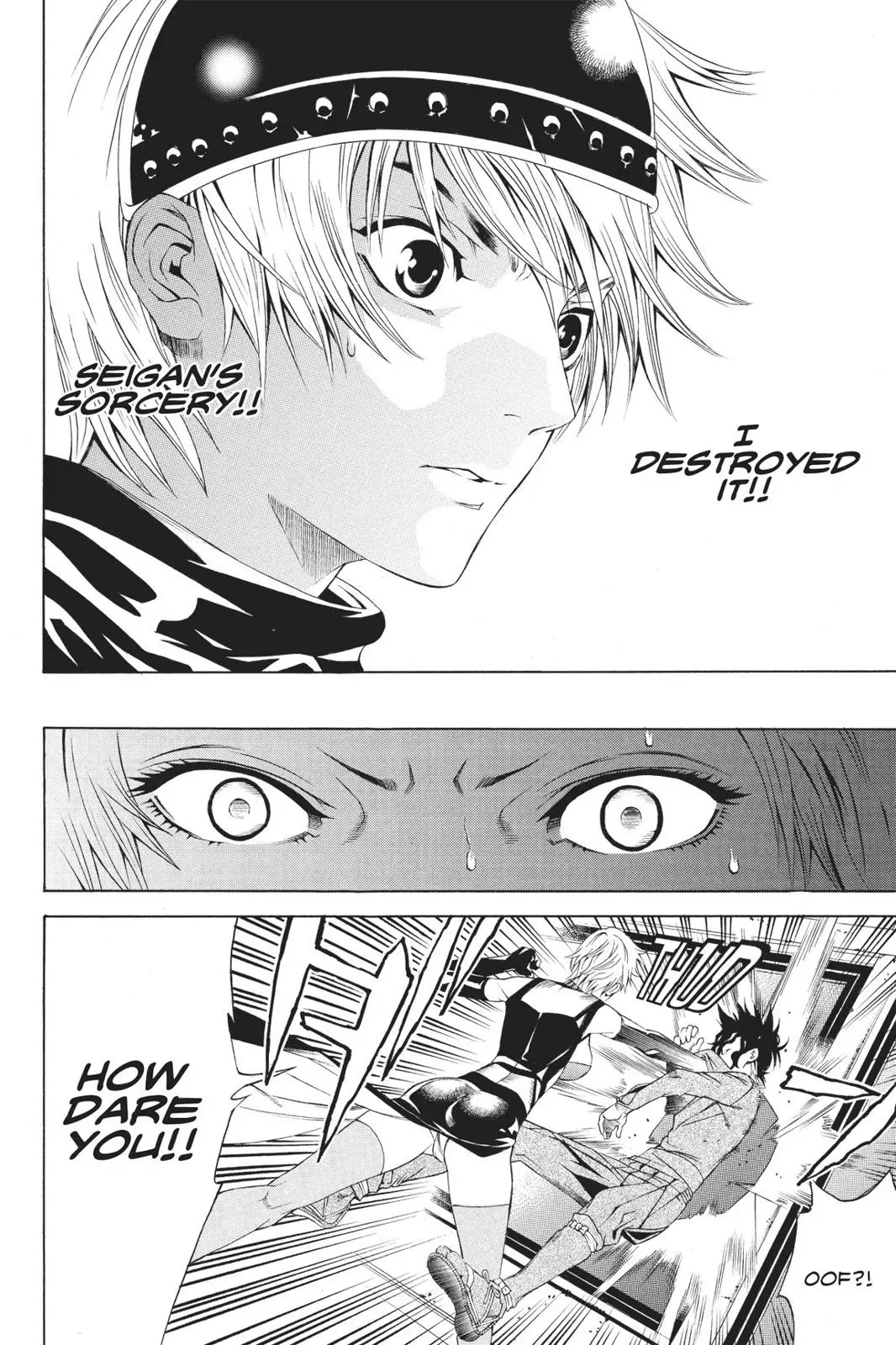 Naruto dj - Ninja Girl's Diary Chapter 45 page 27 - 