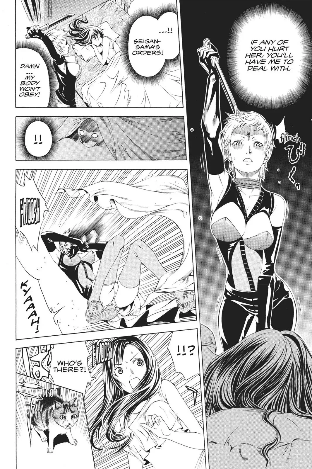 Naruto dj - Ninja Girl's Diary Chapter 45 page 31 - 