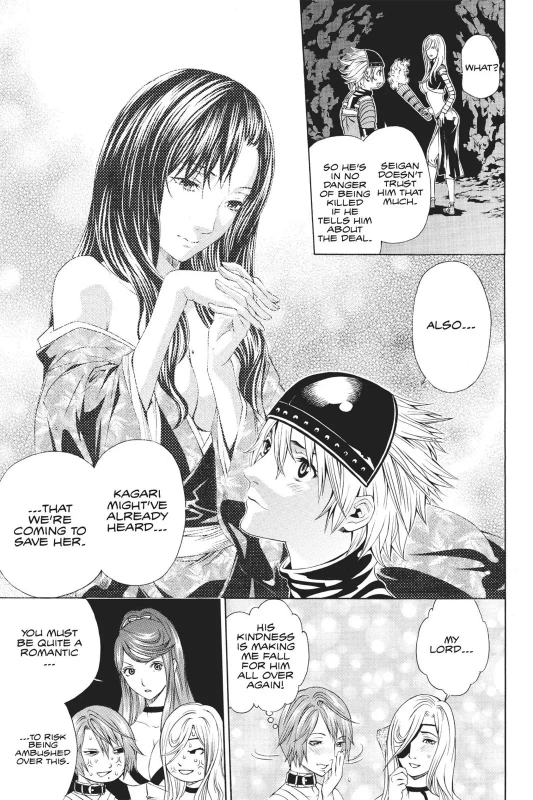Naruto dj - Ninja Girl's Diary Chapter 45 page 45 - 