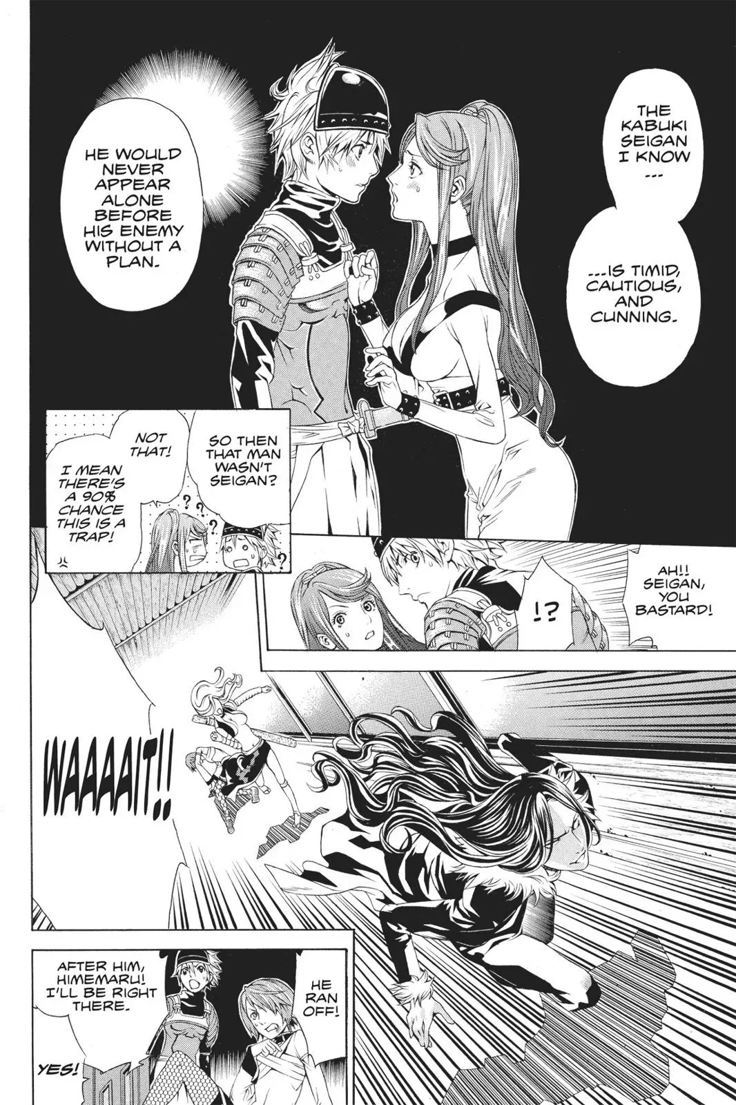 Naruto dj - Ninja Girl's Diary Chapter 46 page 12 - 