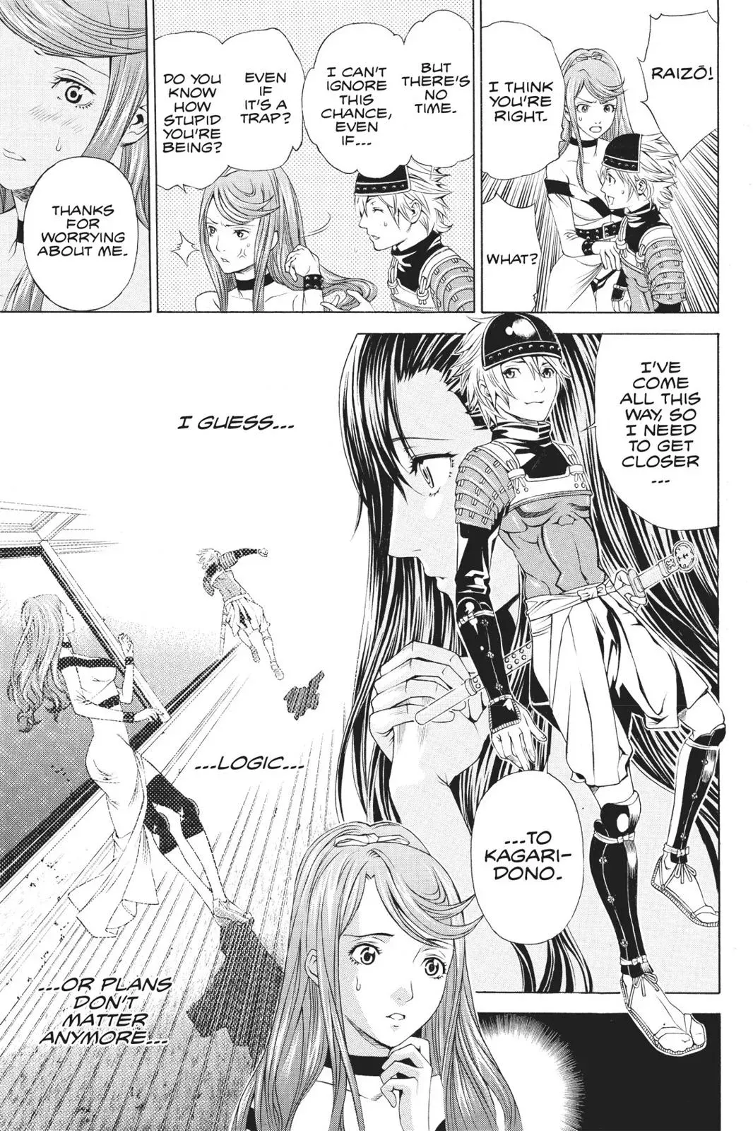 Naruto dj - Ninja Girl's Diary Chapter 46 page 13 - 