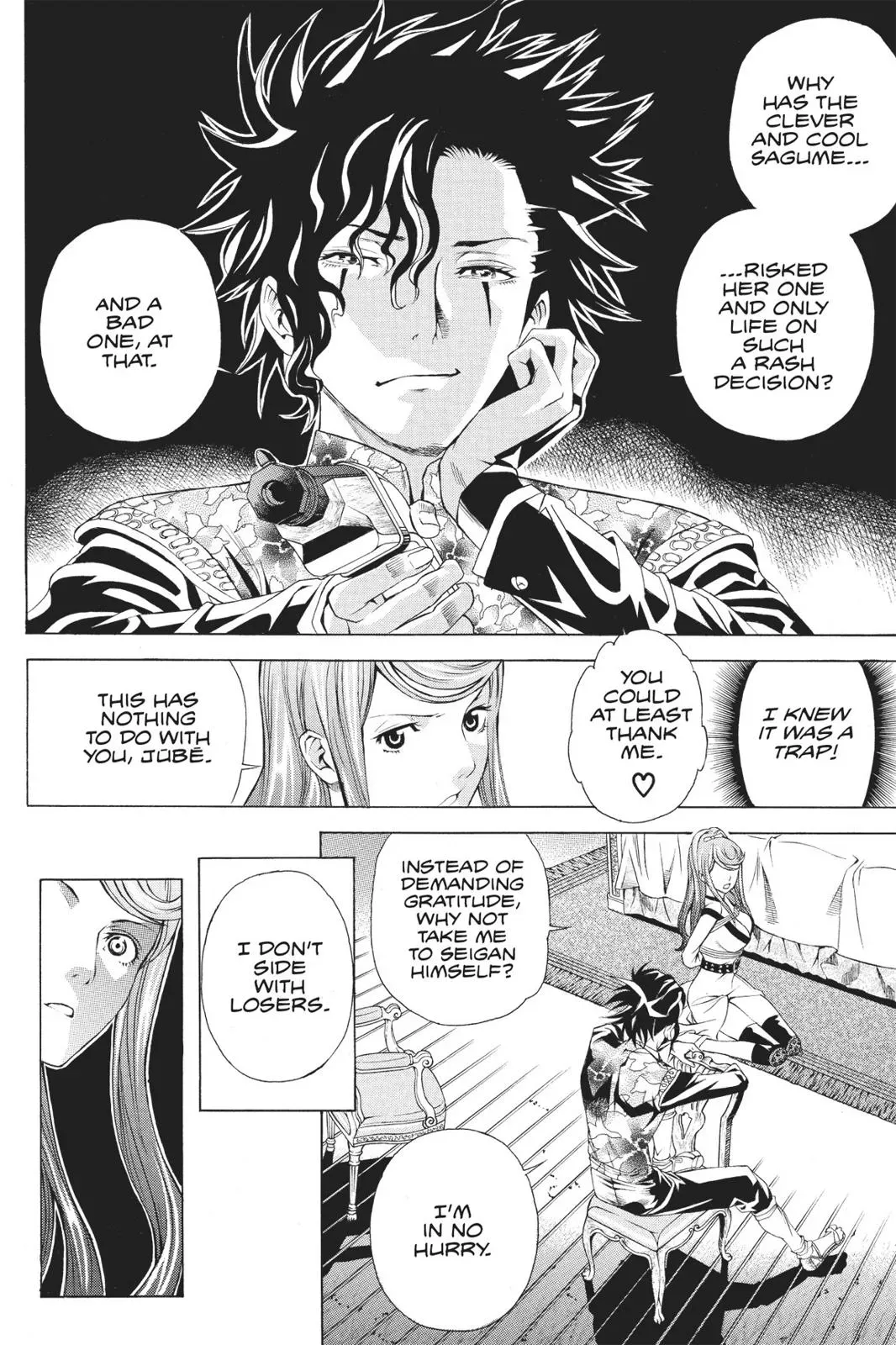 Naruto dj - Ninja Girl's Diary Chapter 46 page 18 - 