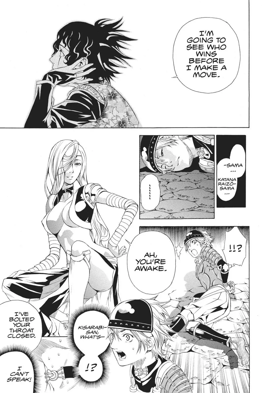 Naruto dj - Ninja Girl's Diary Chapter 46 page 19 - 