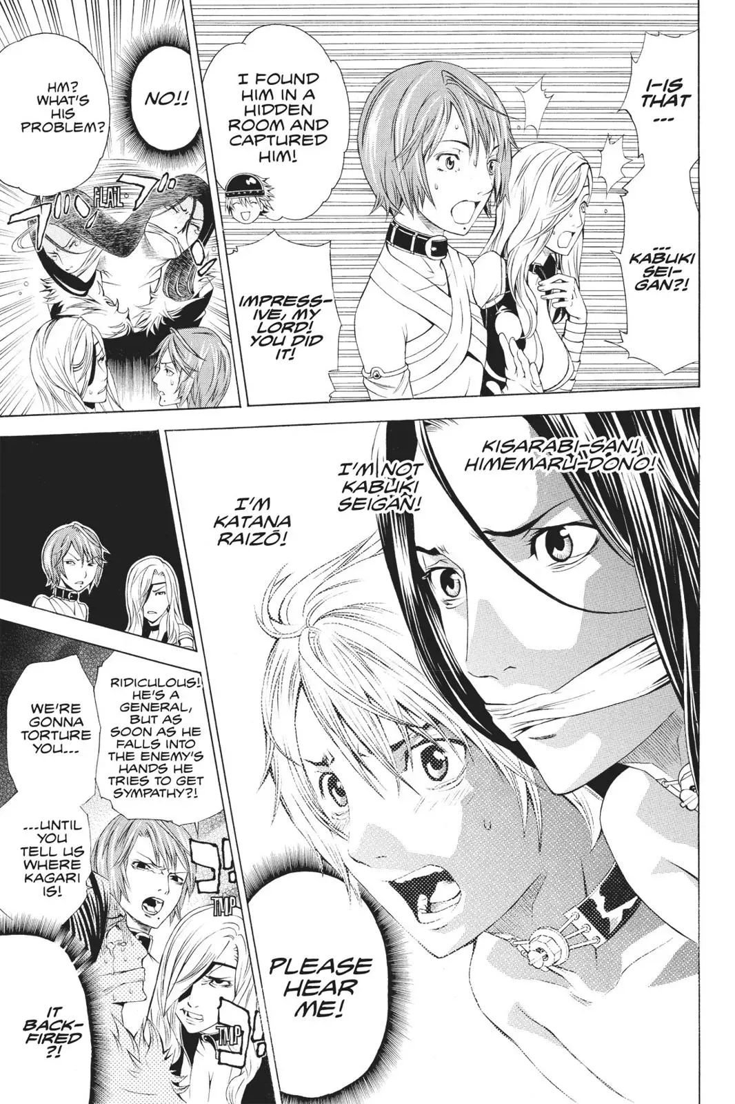 Naruto dj - Ninja Girl's Diary Chapter 46 page 22 - 