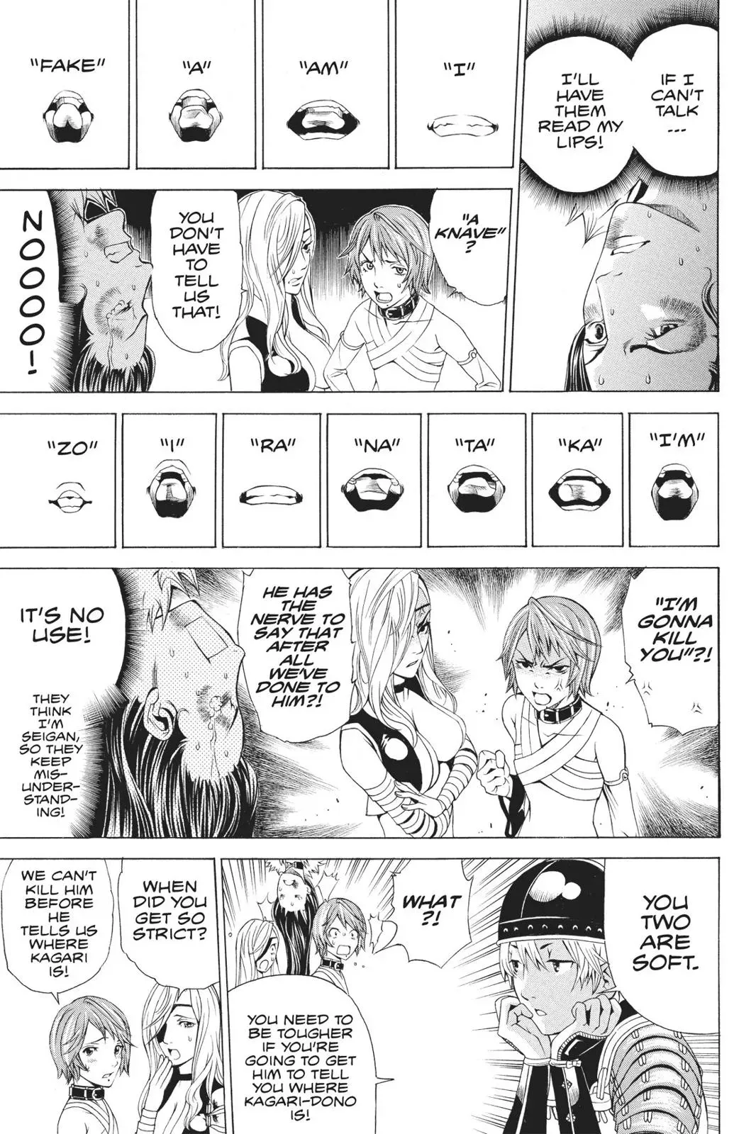 Naruto dj - Ninja Girl's Diary Chapter 46 page 24 - 