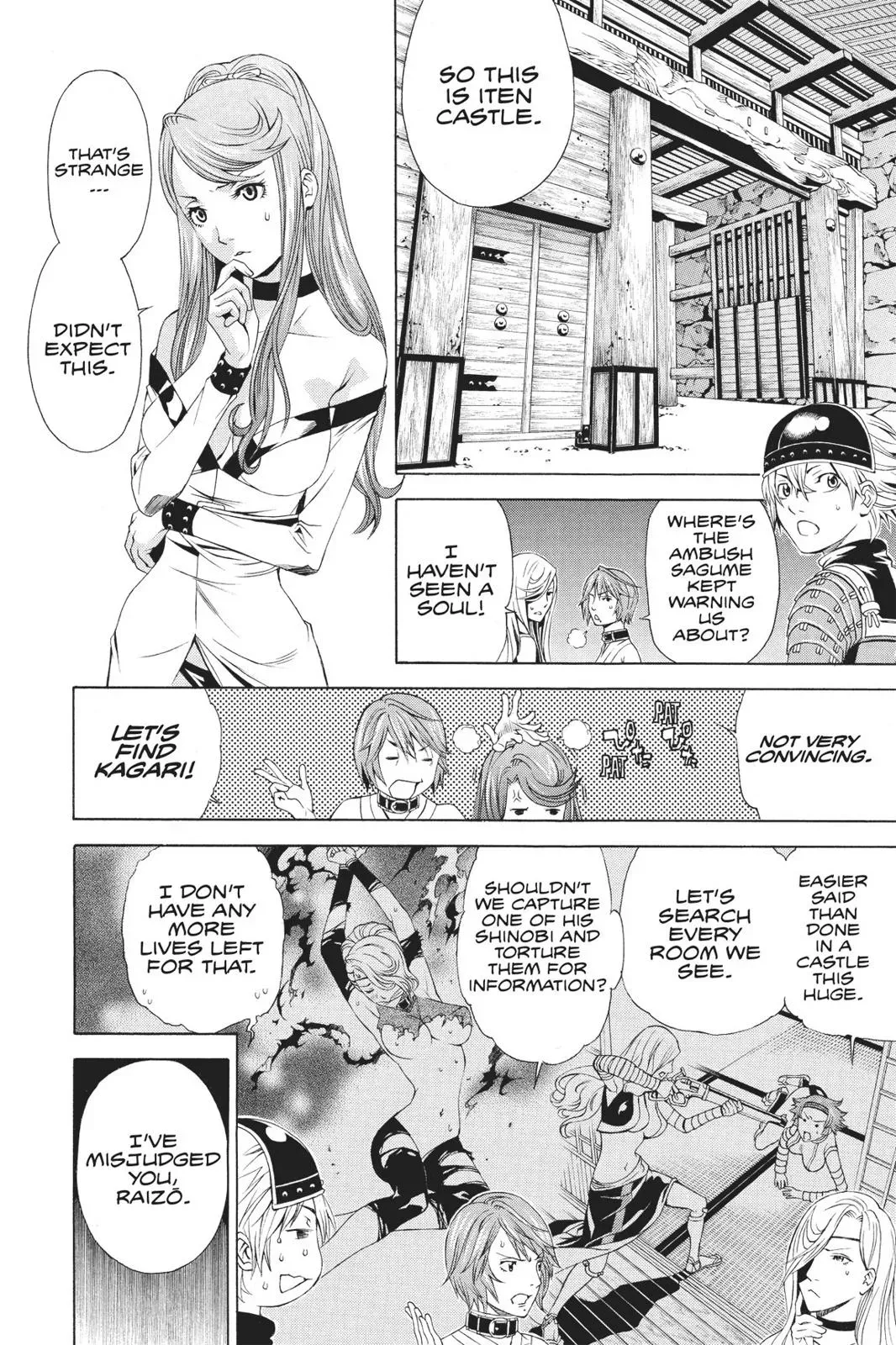 Naruto dj - Ninja Girl's Diary Chapter 46 page 4 - 