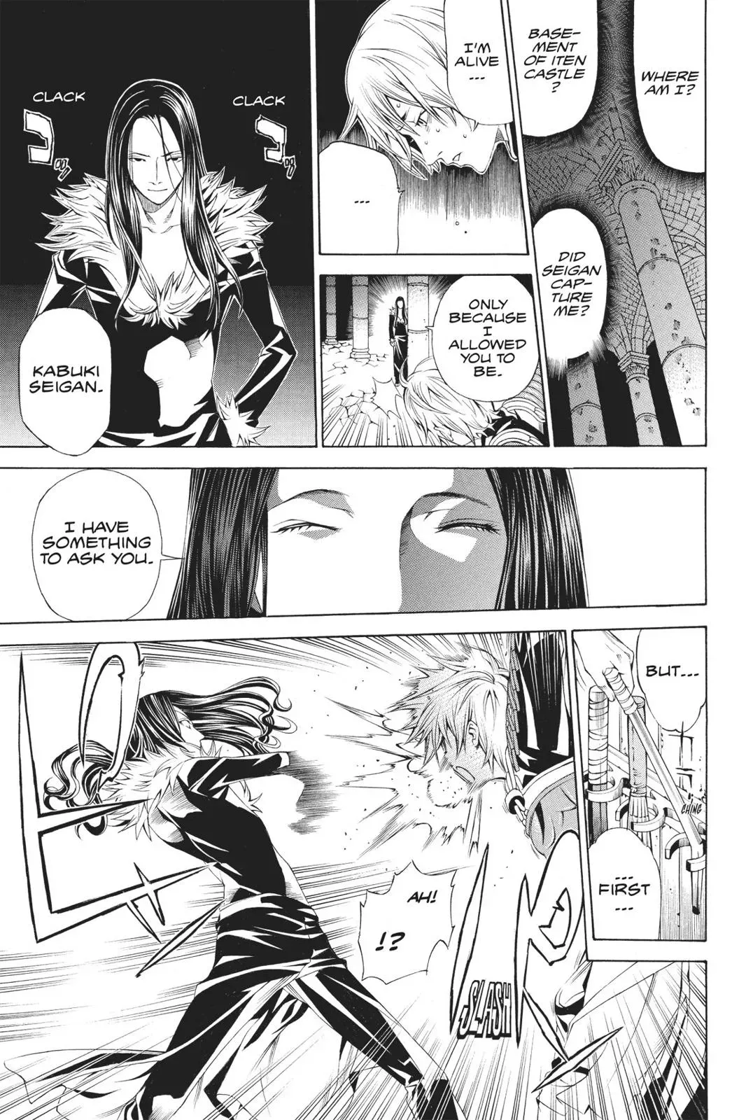 Naruto dj - Ninja Girl's Diary Chapter 47 page 15 - 