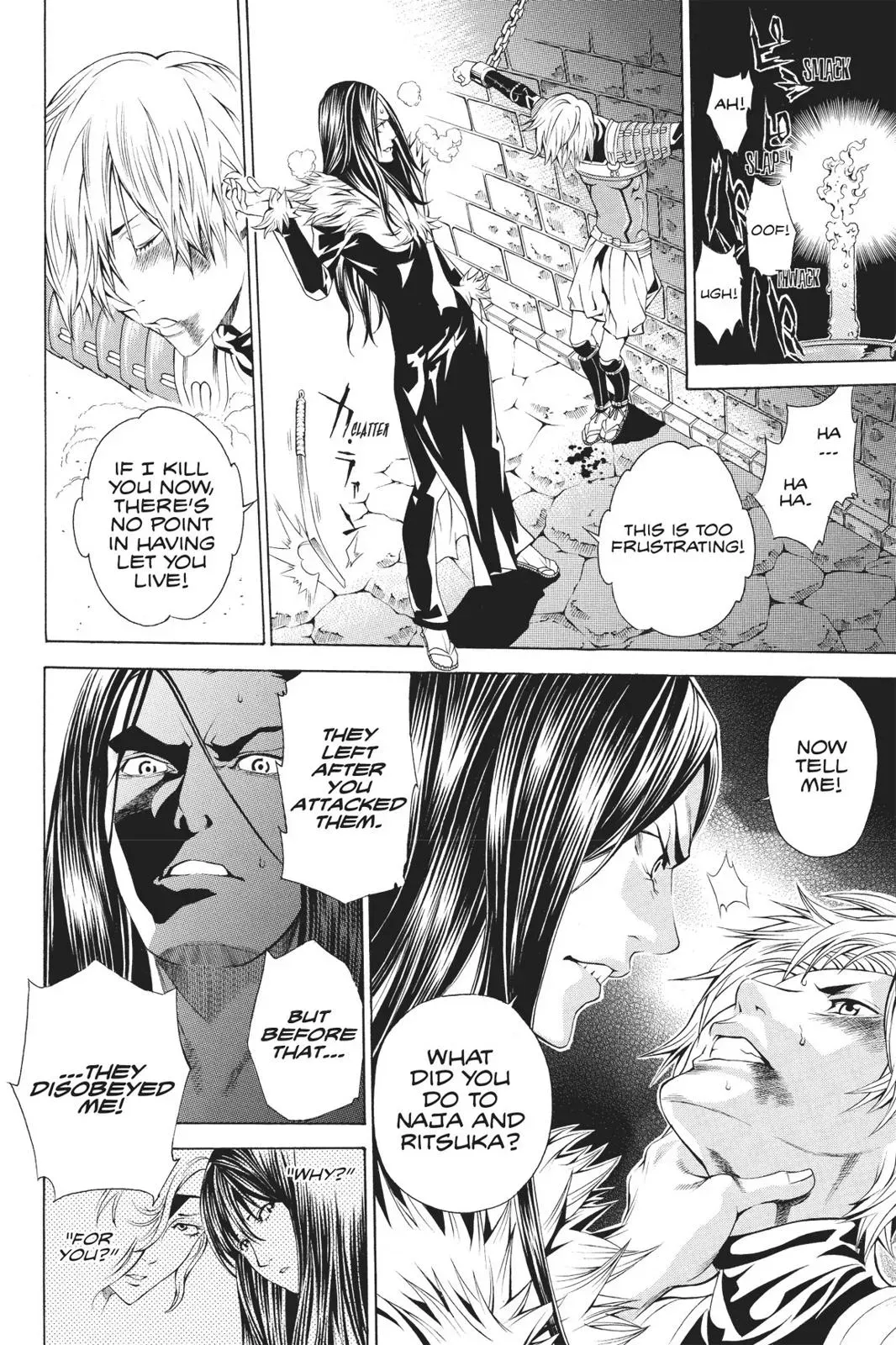 Naruto dj - Ninja Girl's Diary Chapter 47 page 16 - 