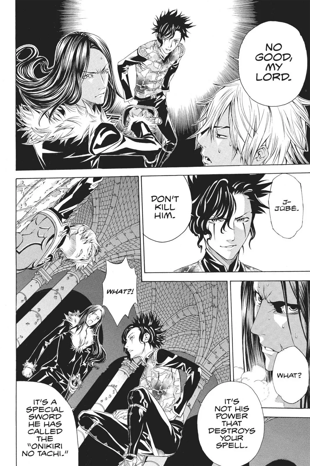 Naruto dj - Ninja Girl's Diary Chapter 47 page 18 - 
