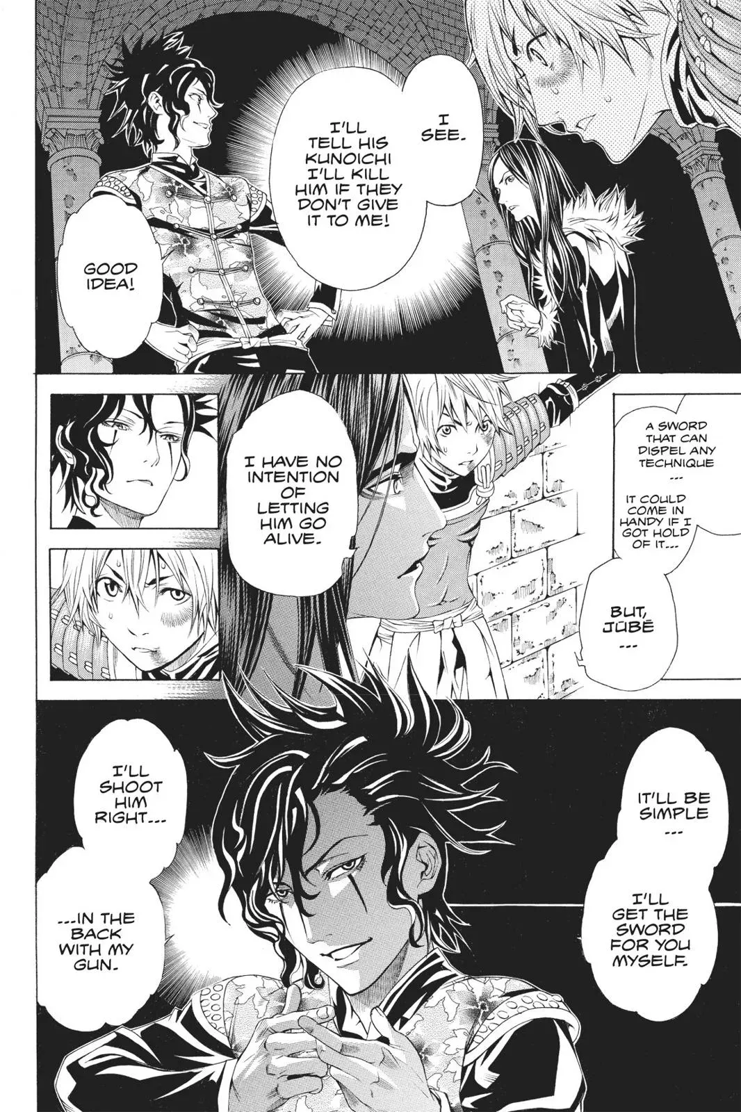 Naruto dj - Ninja Girl's Diary Chapter 47 page 20 - 