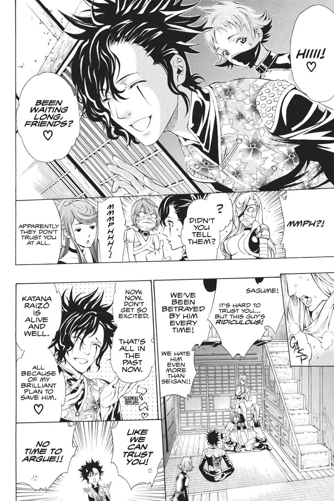 Naruto dj - Ninja Girl's Diary Chapter 47 page 22 - 