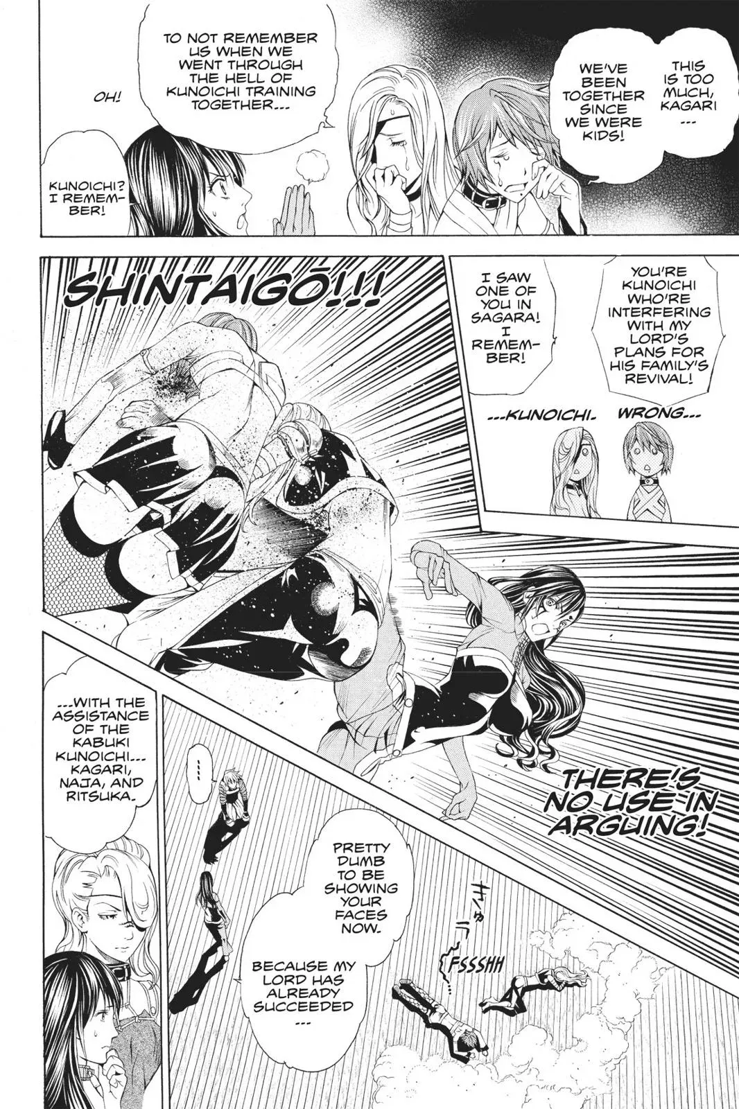 Naruto dj - Ninja Girl's Diary Chapter 47 page 4 - 