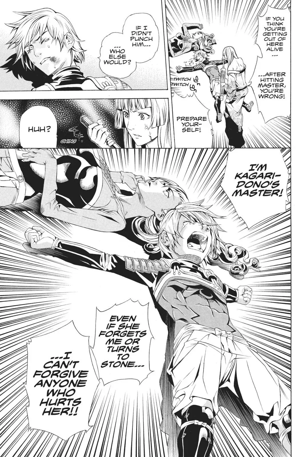 Naruto dj - Ninja Girl's Diary Chapter 48 page 17 - 