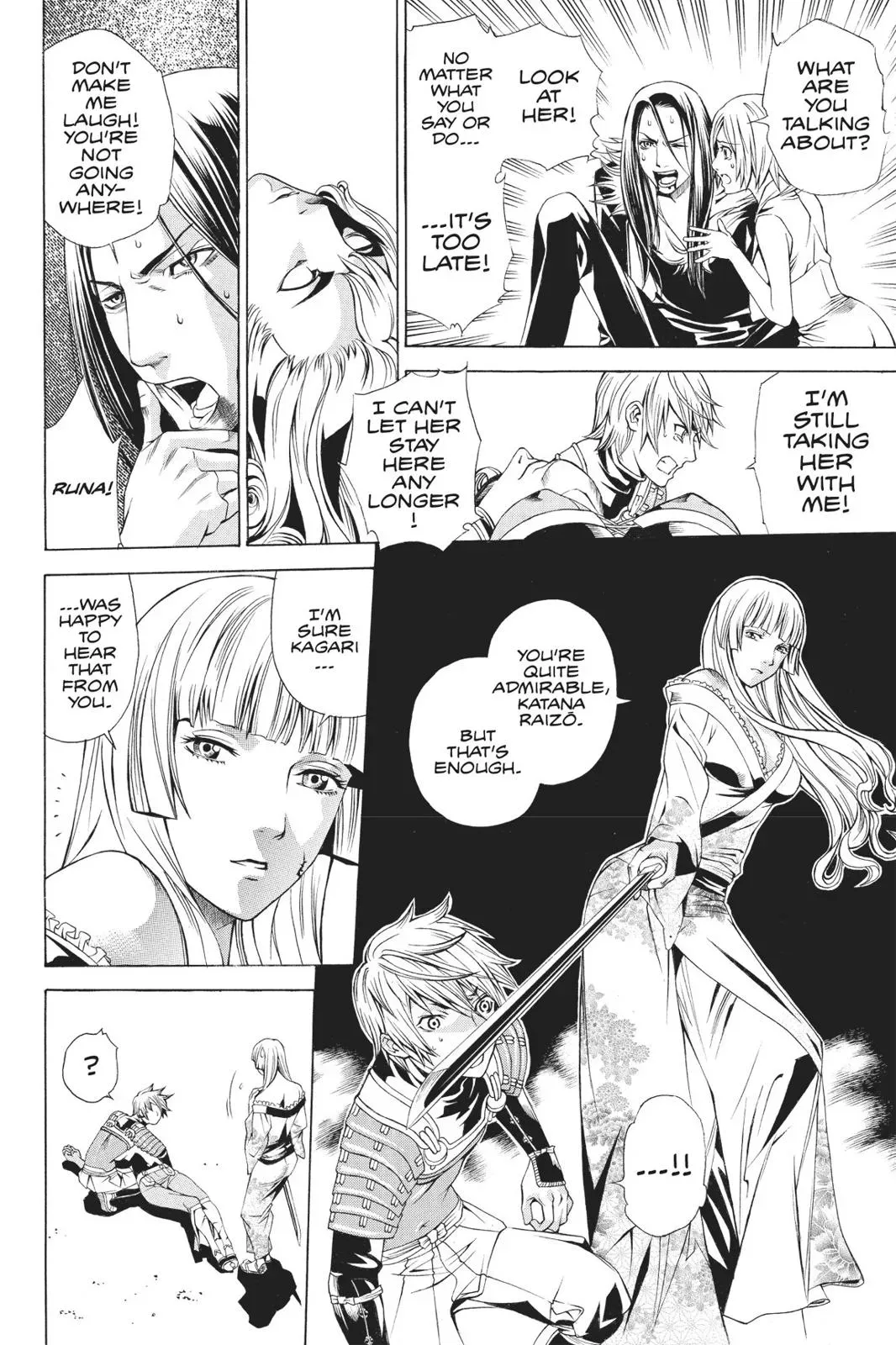 Naruto dj - Ninja Girl's Diary Chapter 48 page 18 - 