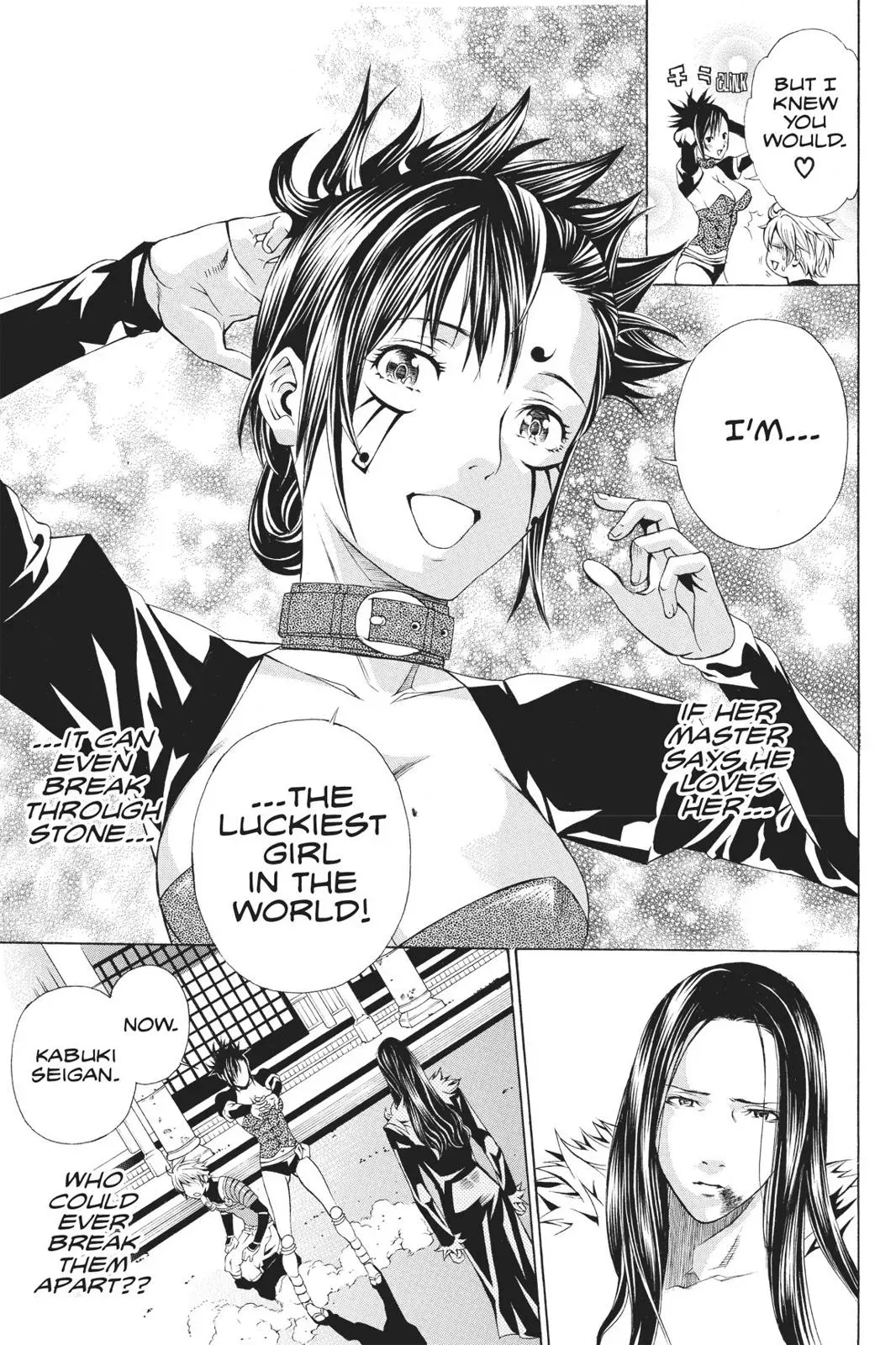 Naruto dj - Ninja Girl's Diary Chapter 48 page 25 - 