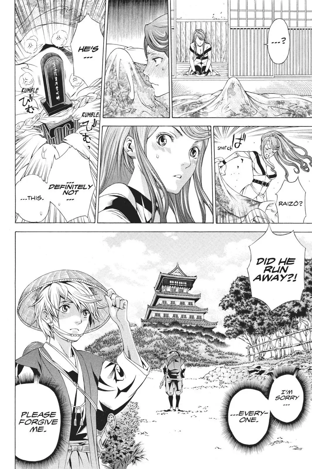 Naruto dj - Ninja Girl's Diary Chapter 48 page 36 - 