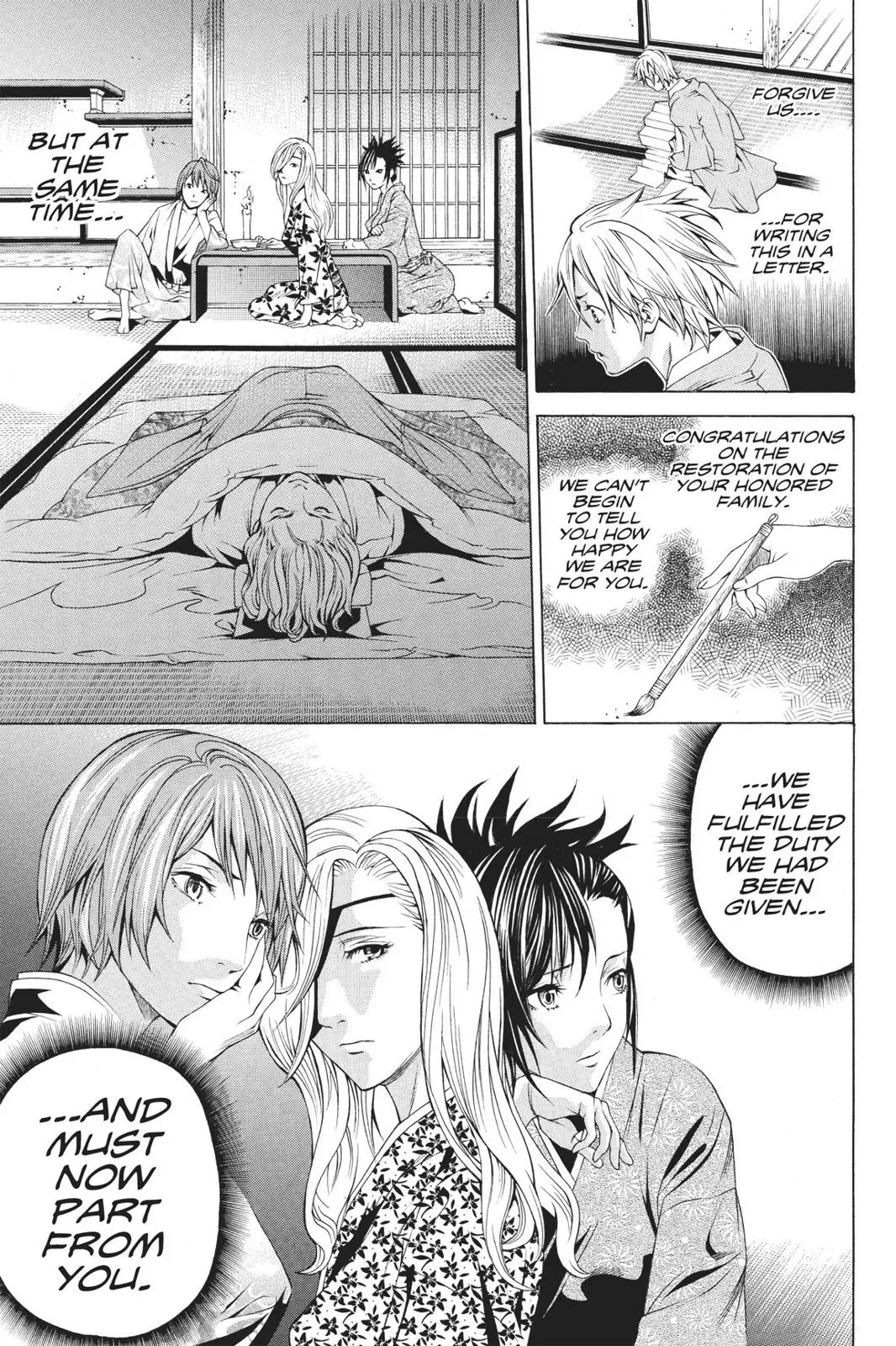 Naruto dj - Ninja Girl's Diary Chapter 48 page 37 - 