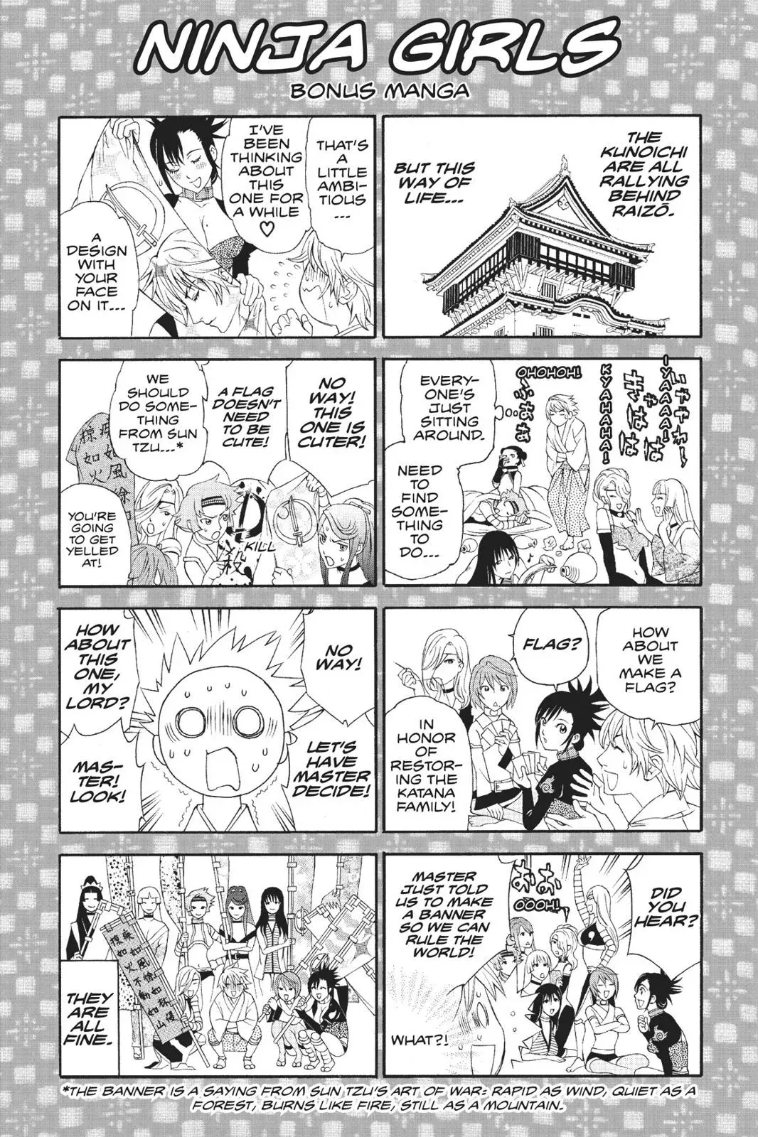 Naruto dj - Ninja Girl's Diary Chapter 48 page 44 - 