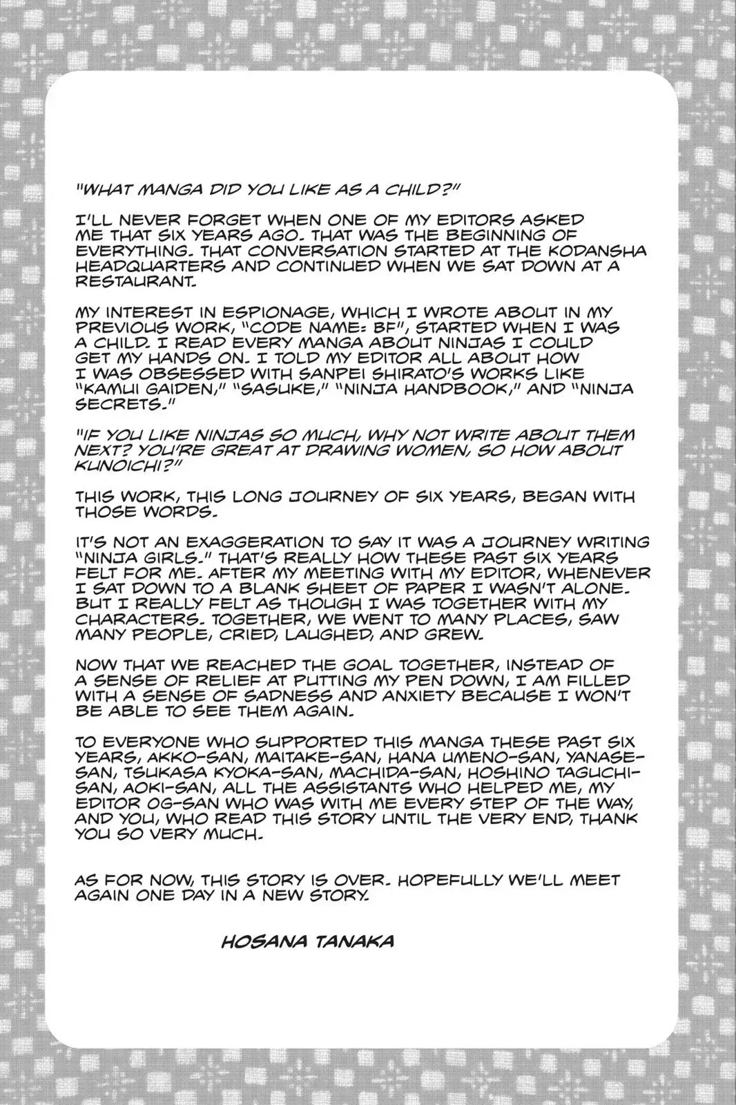 Naruto dj - Ninja Girl's Diary Chapter 48 page 45 - 