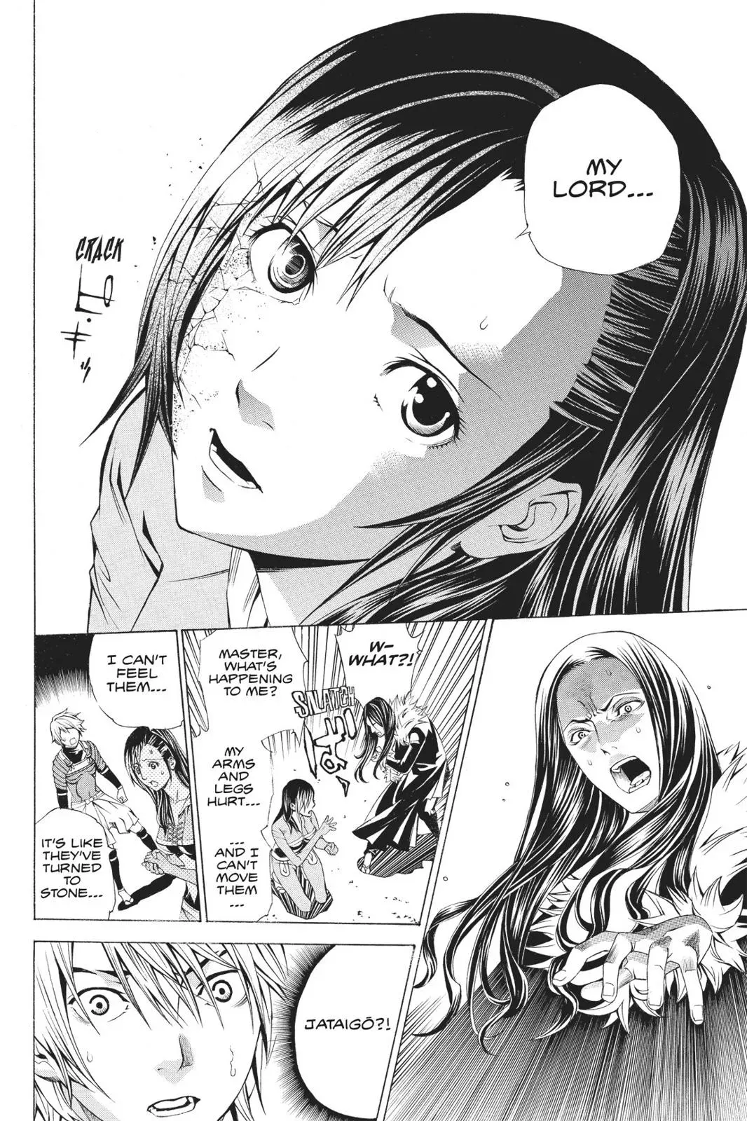 Naruto dj - Ninja Girl's Diary Chapter 48 page 10 - 
