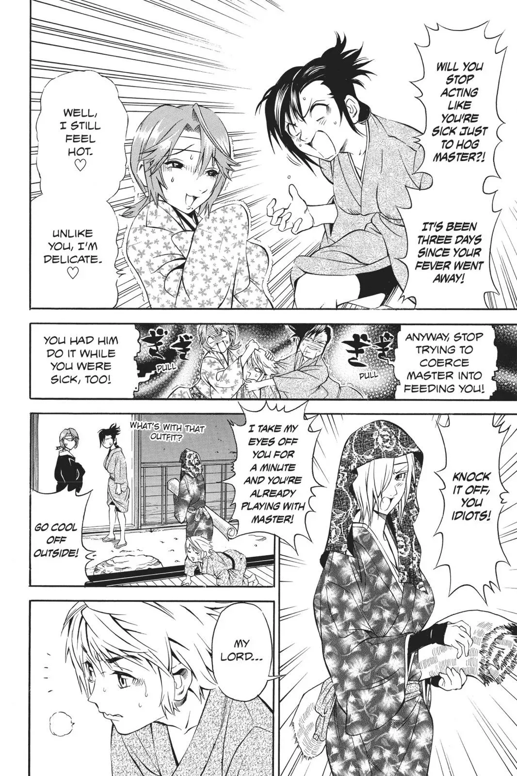 Naruto dj - Ninja Girl's Diary Chapter 5 page 2 - 