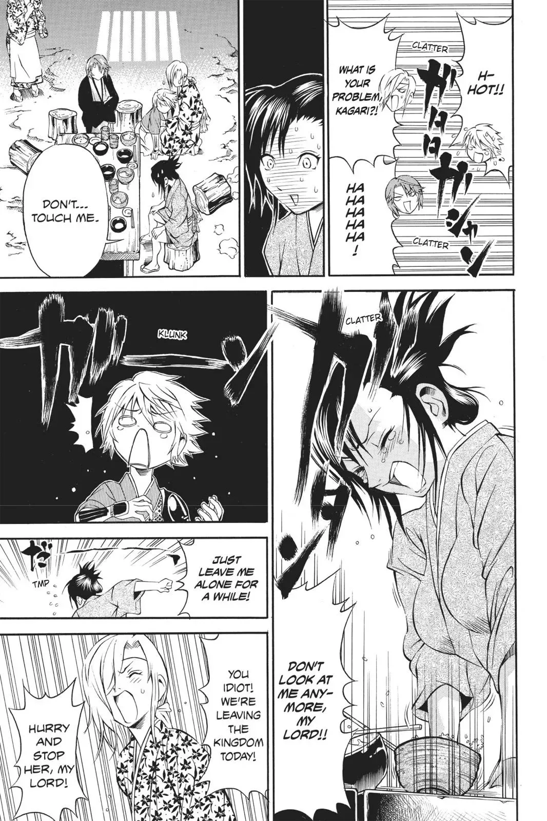 Naruto dj - Ninja Girl's Diary Chapter 5 page 11 - 