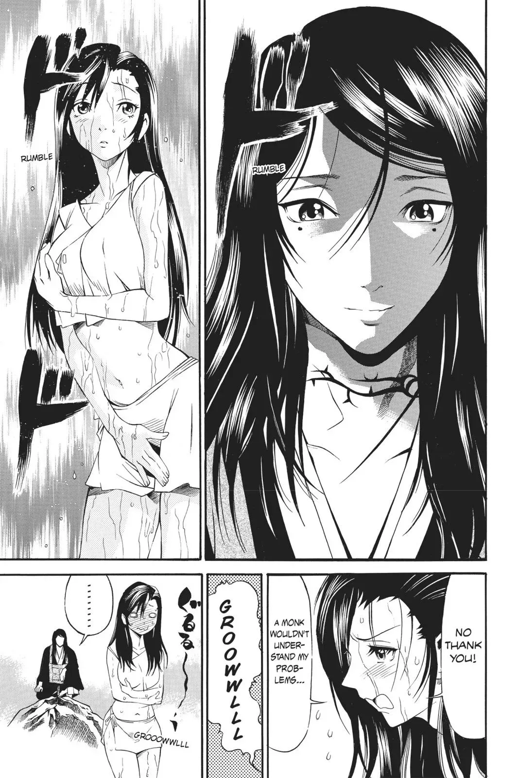 Naruto dj - Ninja Girl's Diary Chapter 5 page 15 - 