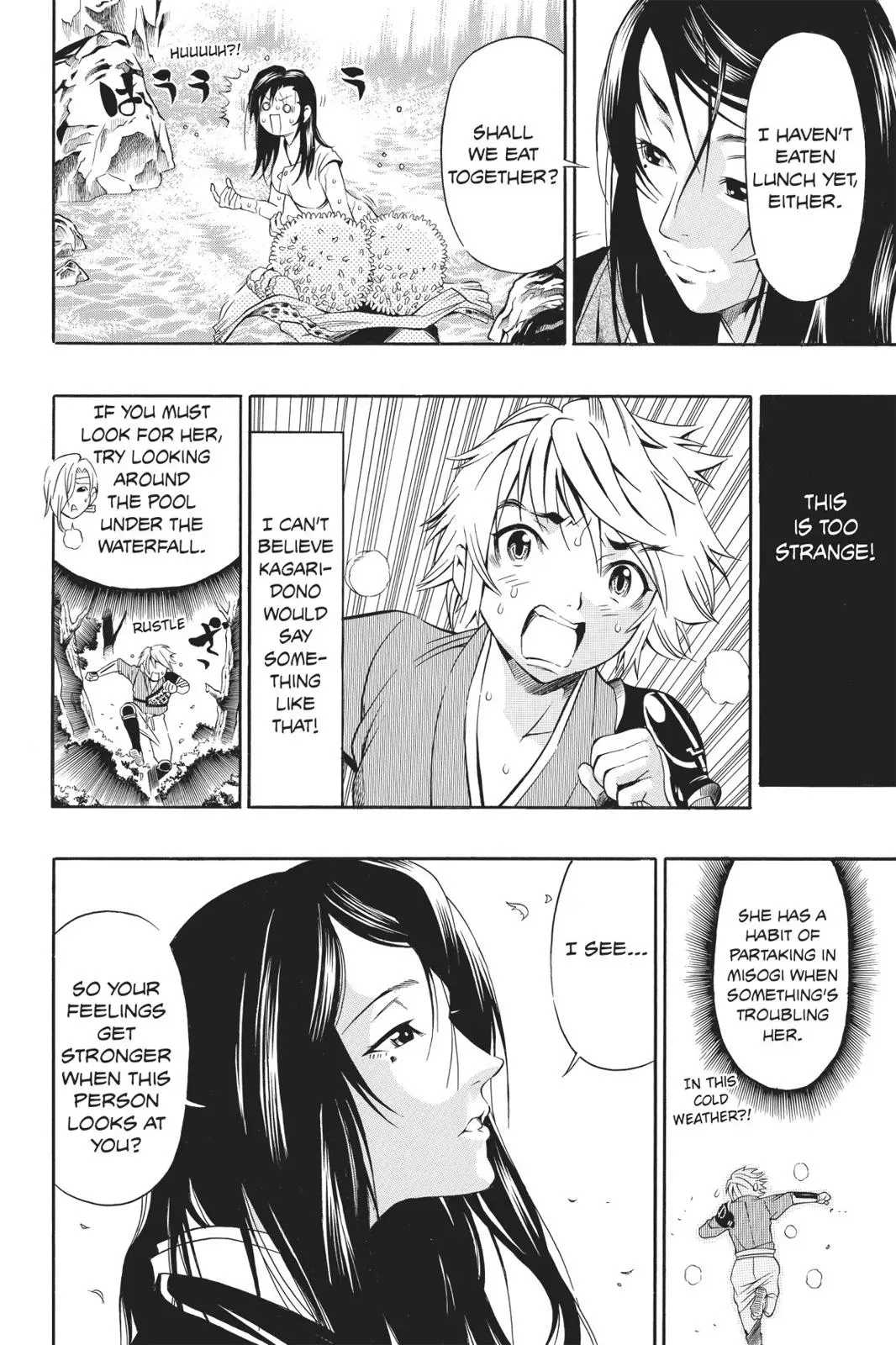 Naruto dj - Ninja Girl's Diary Chapter 5 page 16 - 