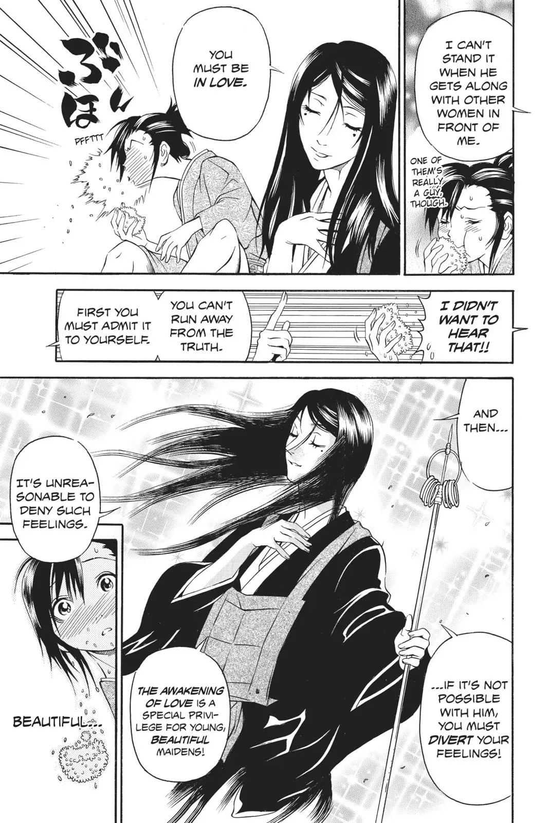 Naruto dj - Ninja Girl's Diary Chapter 5 page 17 - 