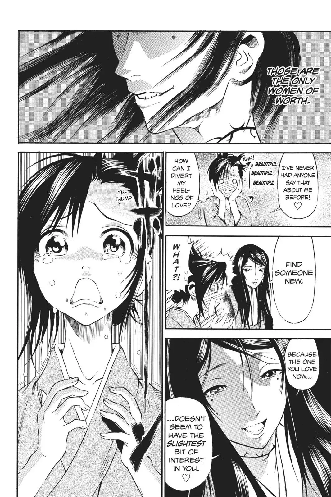 Naruto dj - Ninja Girl's Diary Chapter 5 page 18 - 