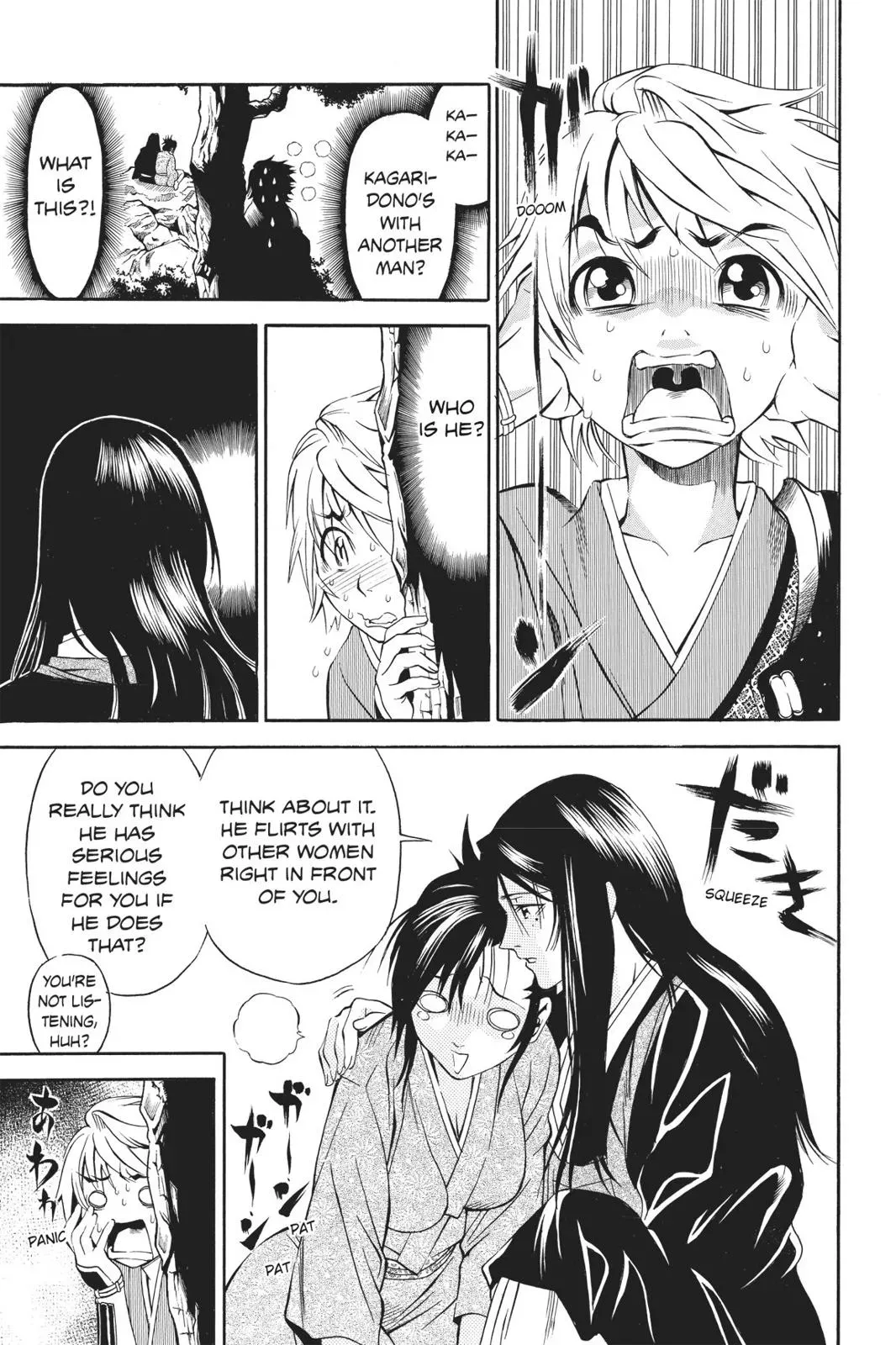 Naruto dj - Ninja Girl's Diary Chapter 5 page 19 - 
