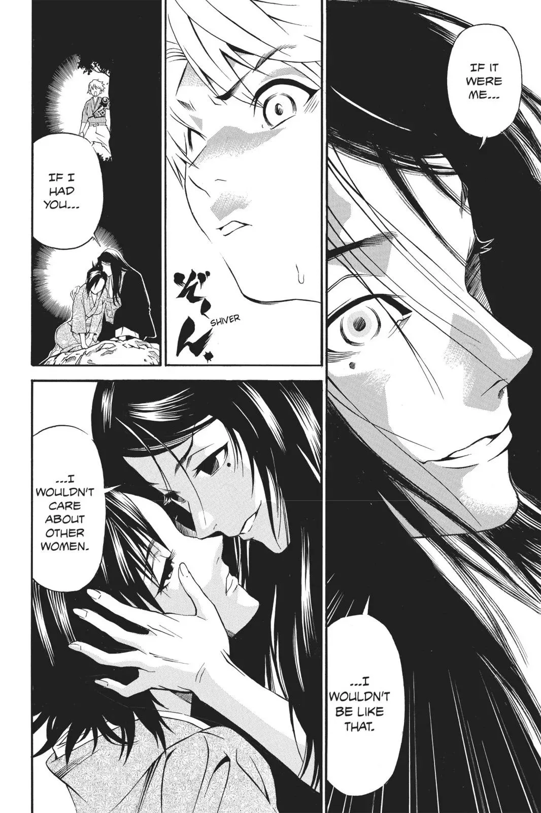 Naruto dj - Ninja Girl's Diary Chapter 5 page 20 - 