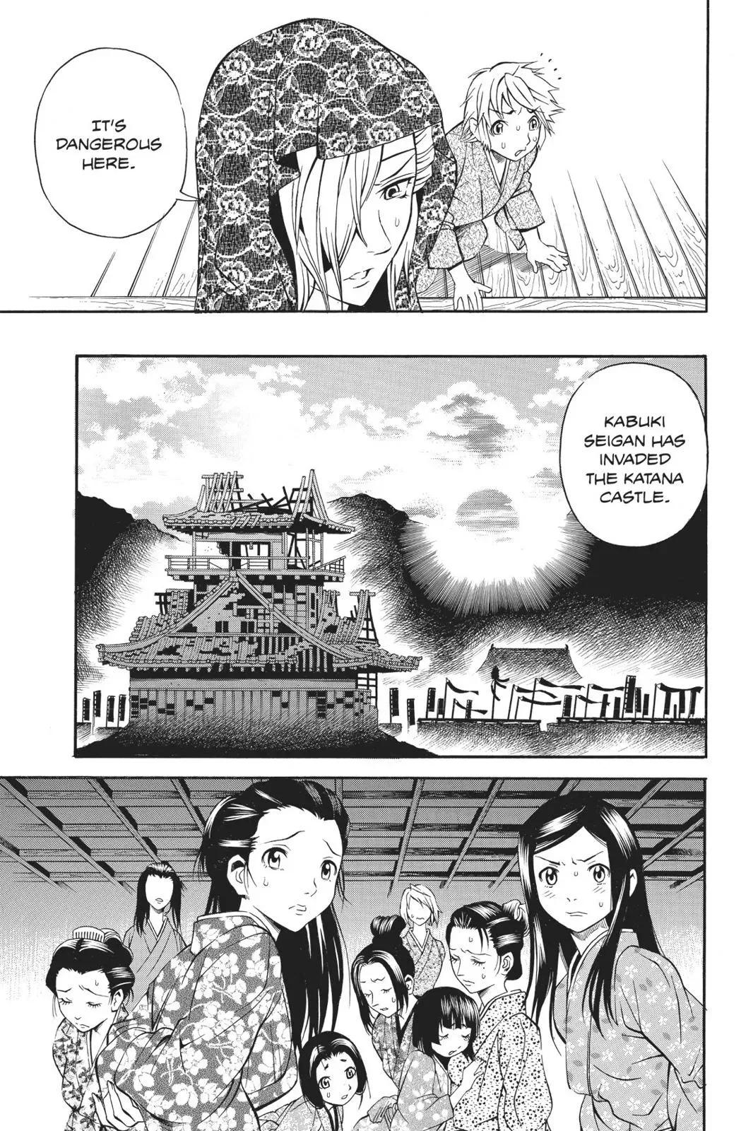 Naruto dj - Ninja Girl's Diary Chapter 5 page 3 - 