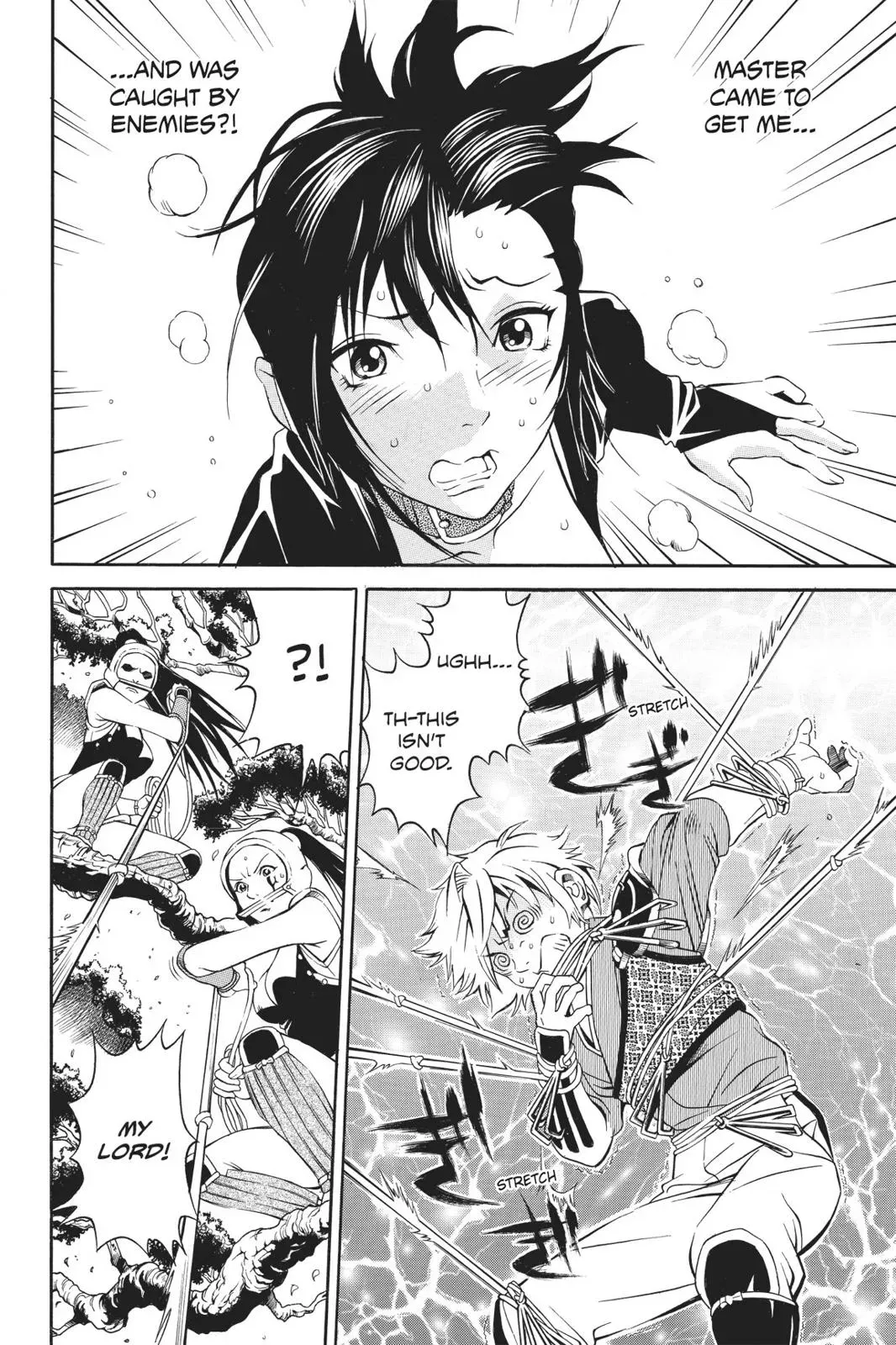Naruto dj - Ninja Girl's Diary Chapter 5 page 24 - 