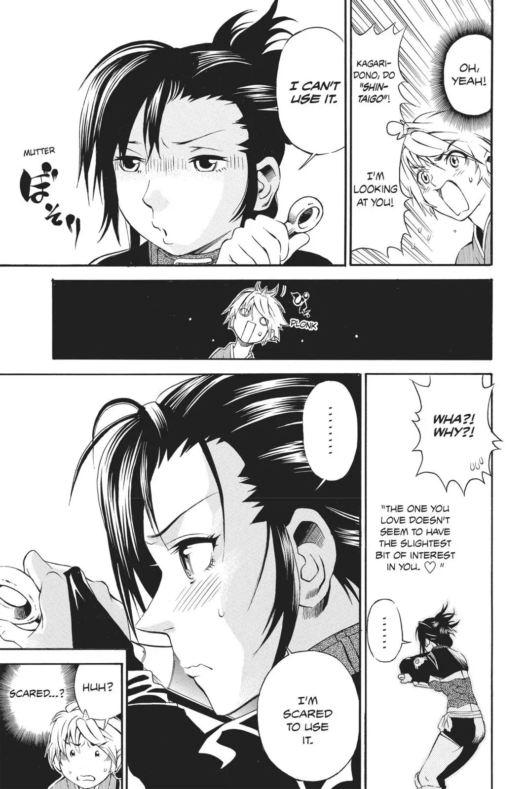 Naruto dj - Ninja Girl's Diary Chapter 5 page 27 - 