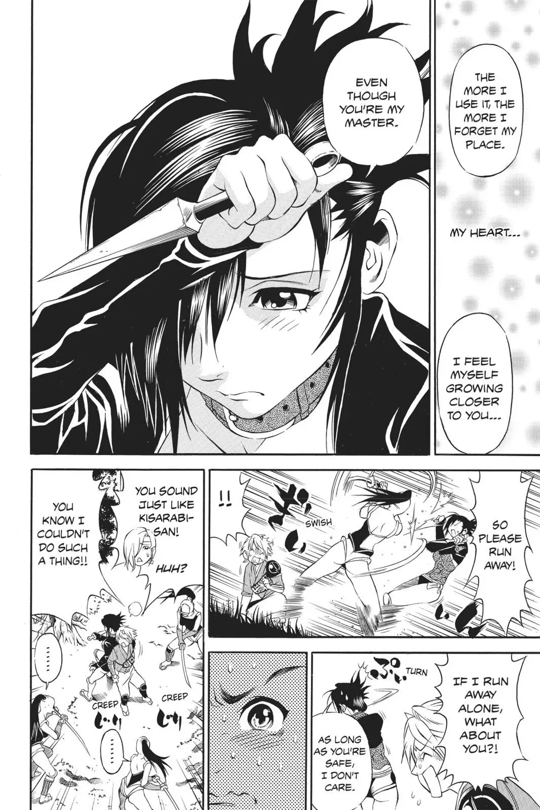Naruto dj - Ninja Girl's Diary Chapter 5 page 28 - 