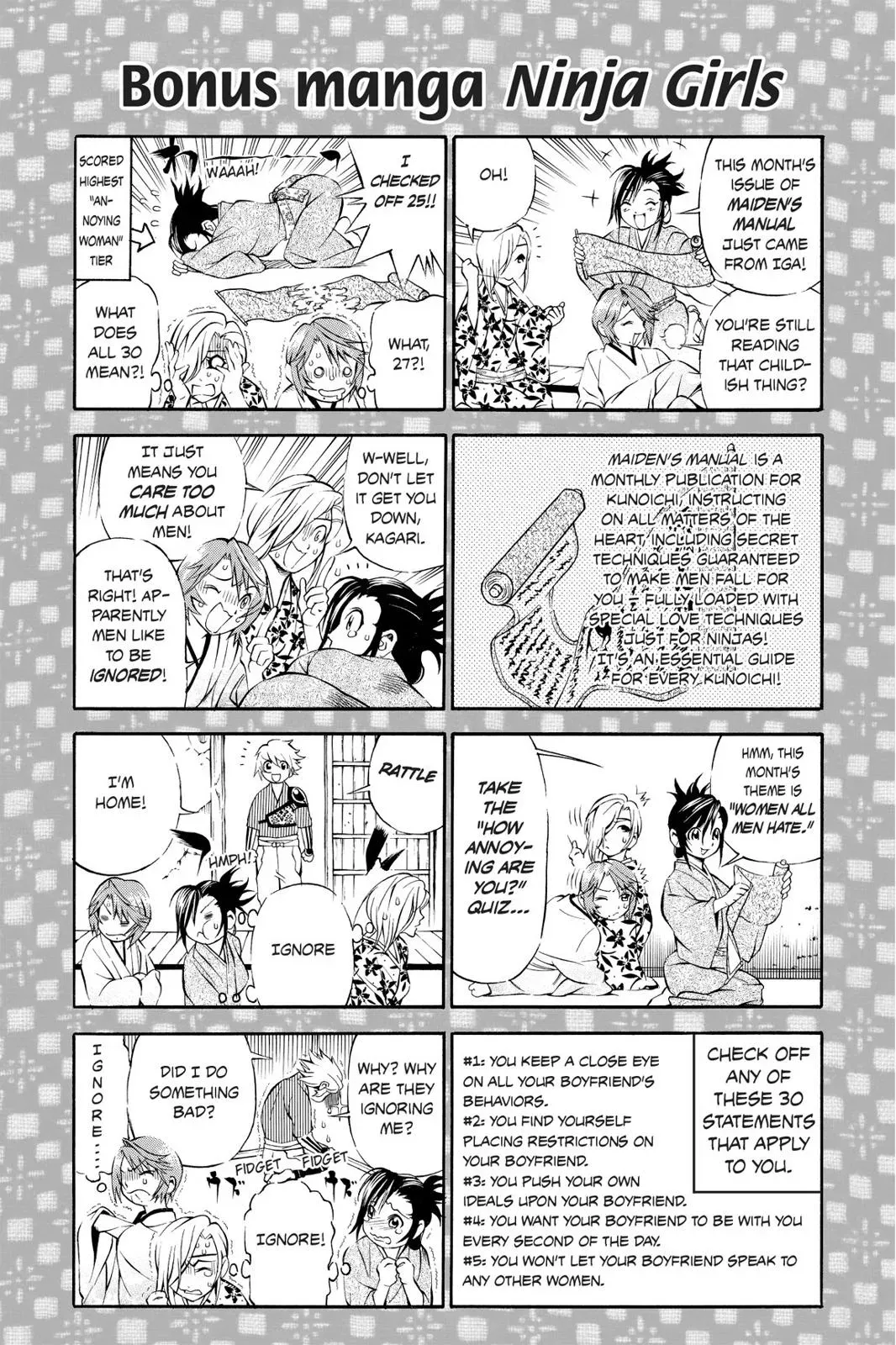 Naruto dj - Ninja Girl's Diary Chapter 5 page 36 - 