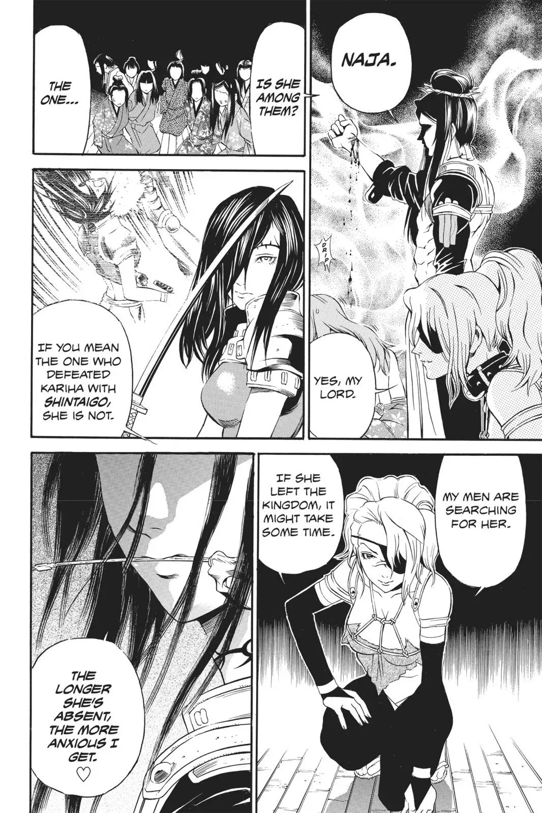 Naruto dj - Ninja Girl's Diary Chapter 5 page 6 - 