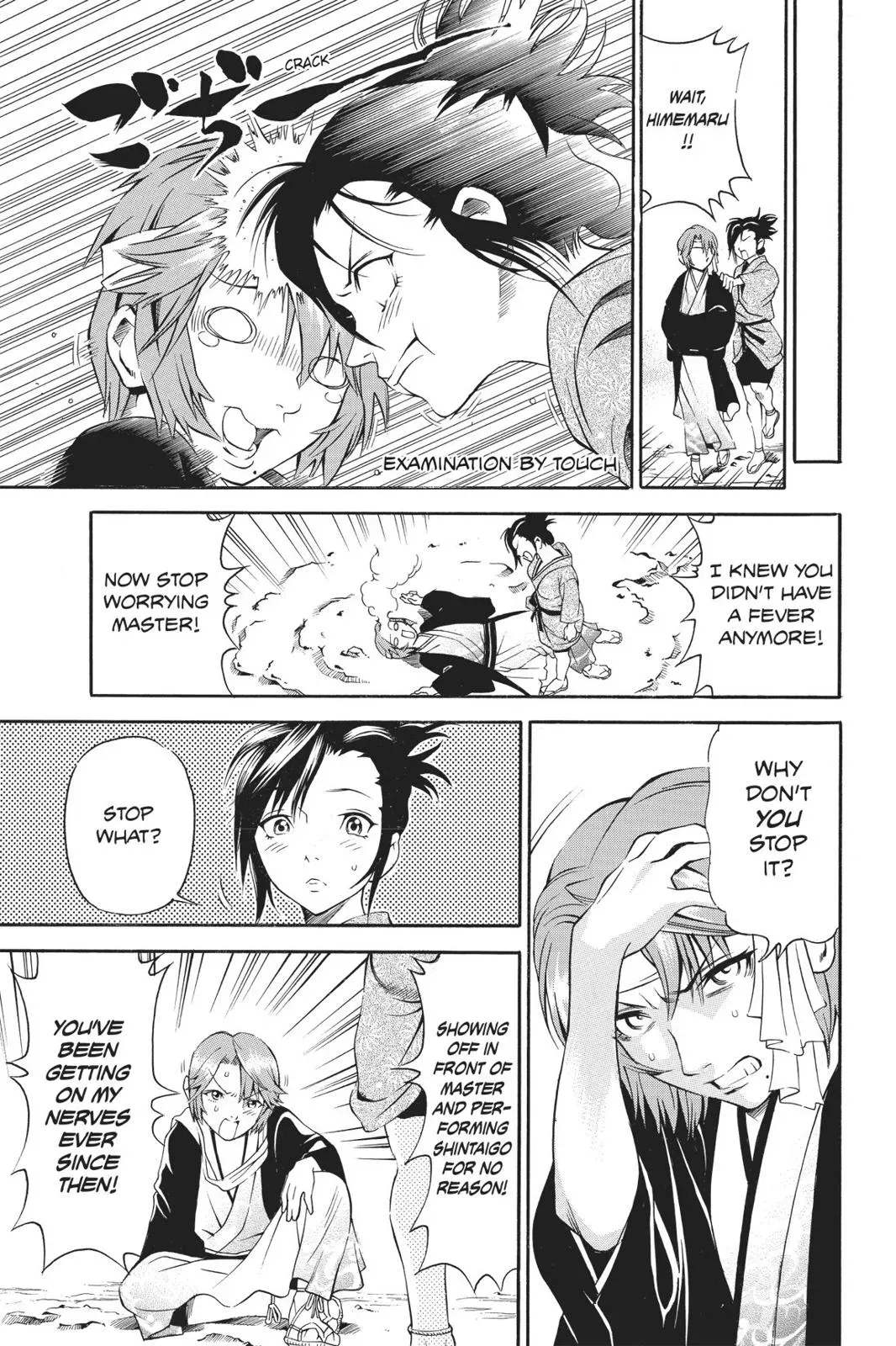 Naruto dj - Ninja Girl's Diary Chapter 5 page 7 - 