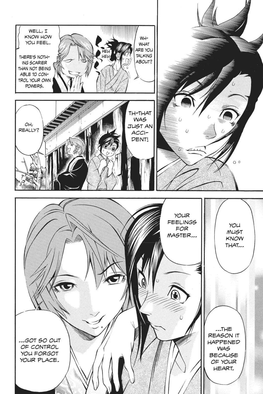 Naruto dj - Ninja Girl's Diary Chapter 5 page 8 - 