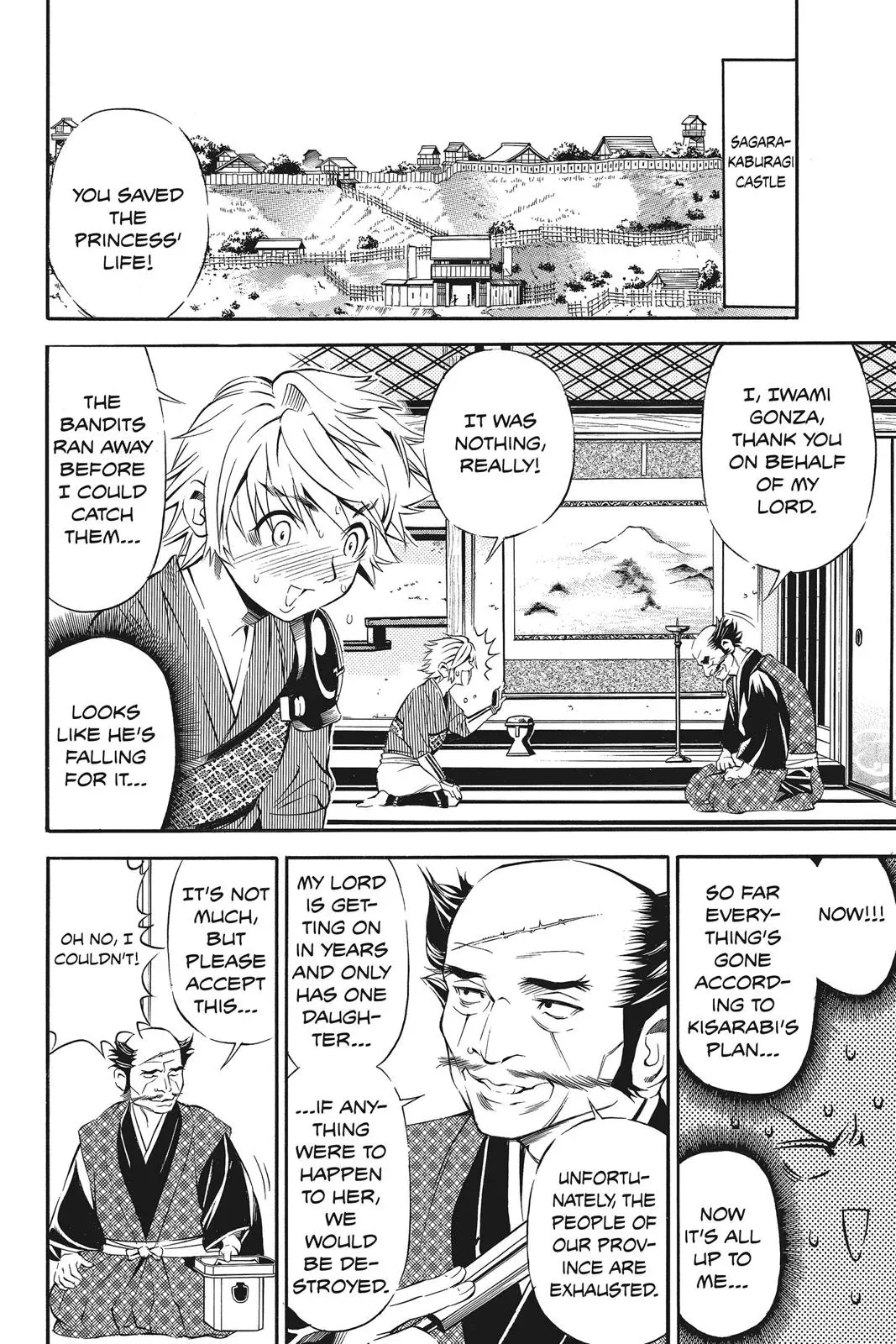 Naruto dj - Ninja Girl's Diary Chapter 7 page 11 - 