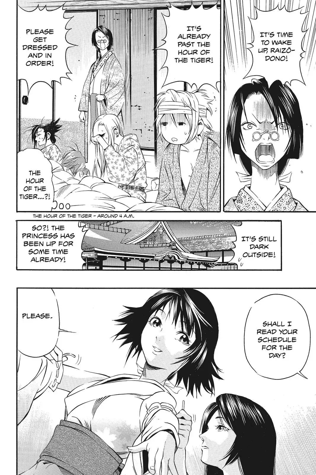 Naruto dj - Ninja Girl's Diary Chapter 7 page 17 - 
