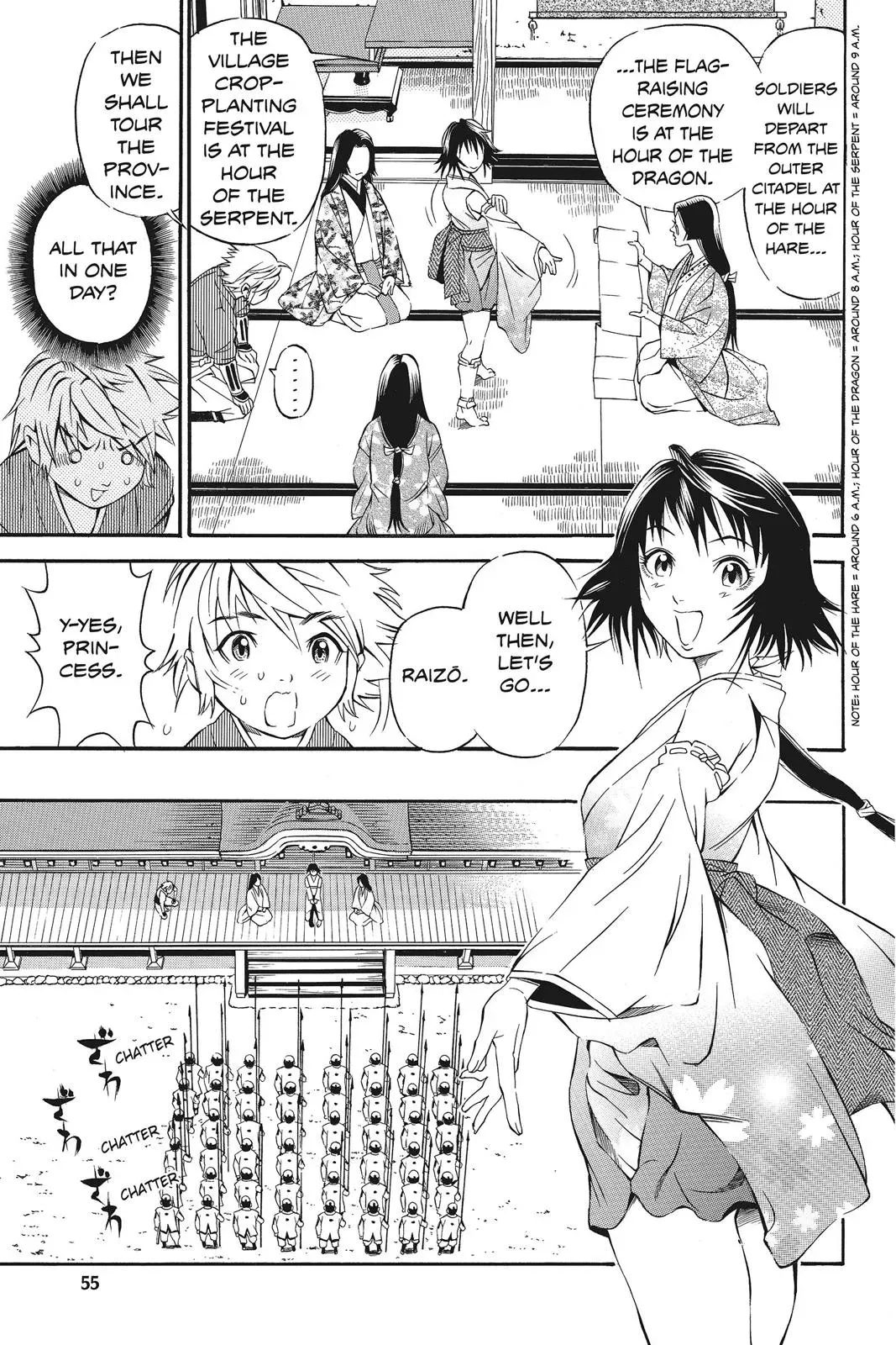 Naruto dj - Ninja Girl's Diary Chapter 7 page 18 - 
