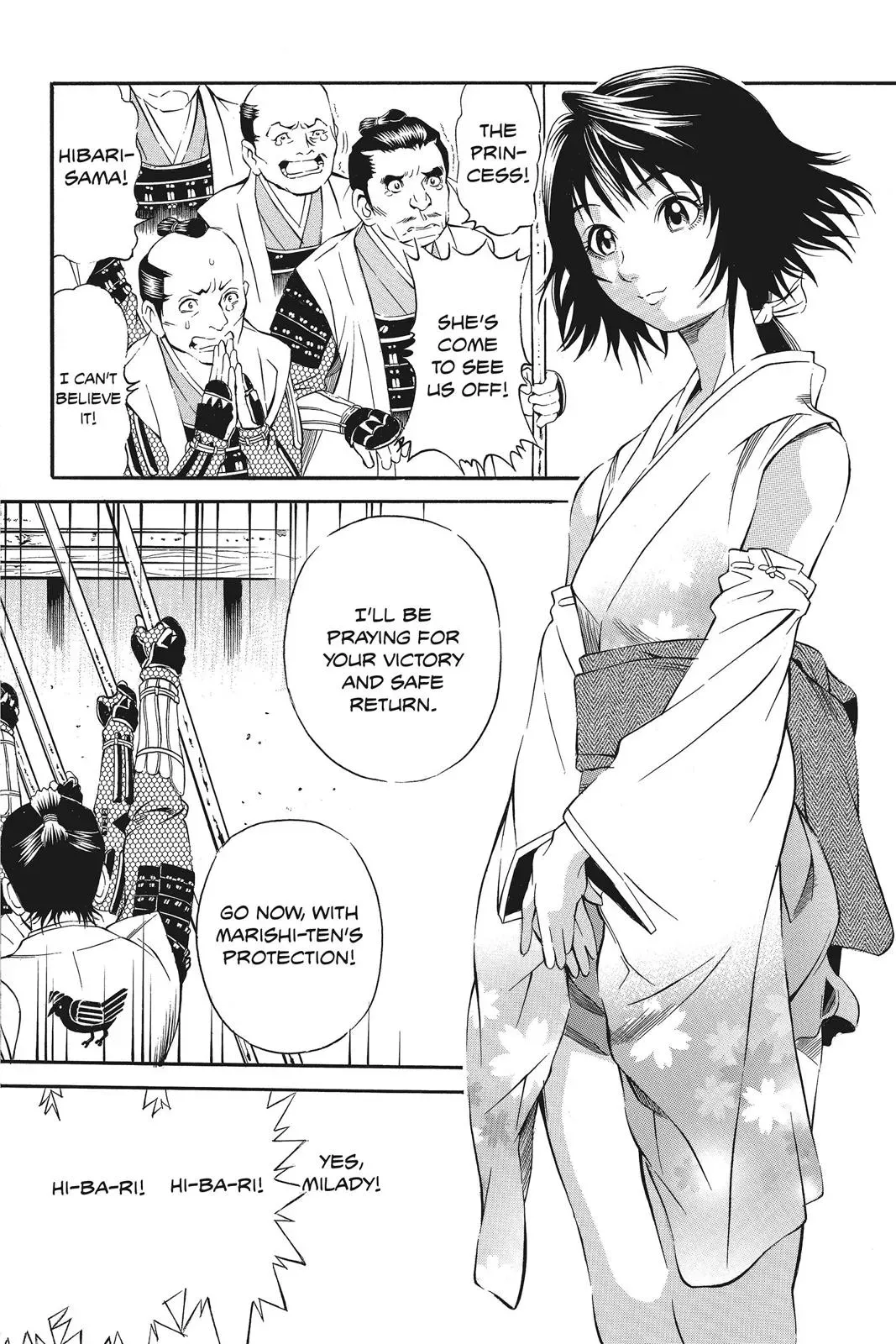 Naruto dj - Ninja Girl's Diary Chapter 7 page 19 - 