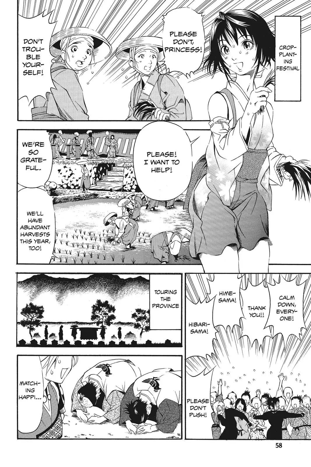 Naruto dj - Ninja Girl's Diary Chapter 7 page 21 - 